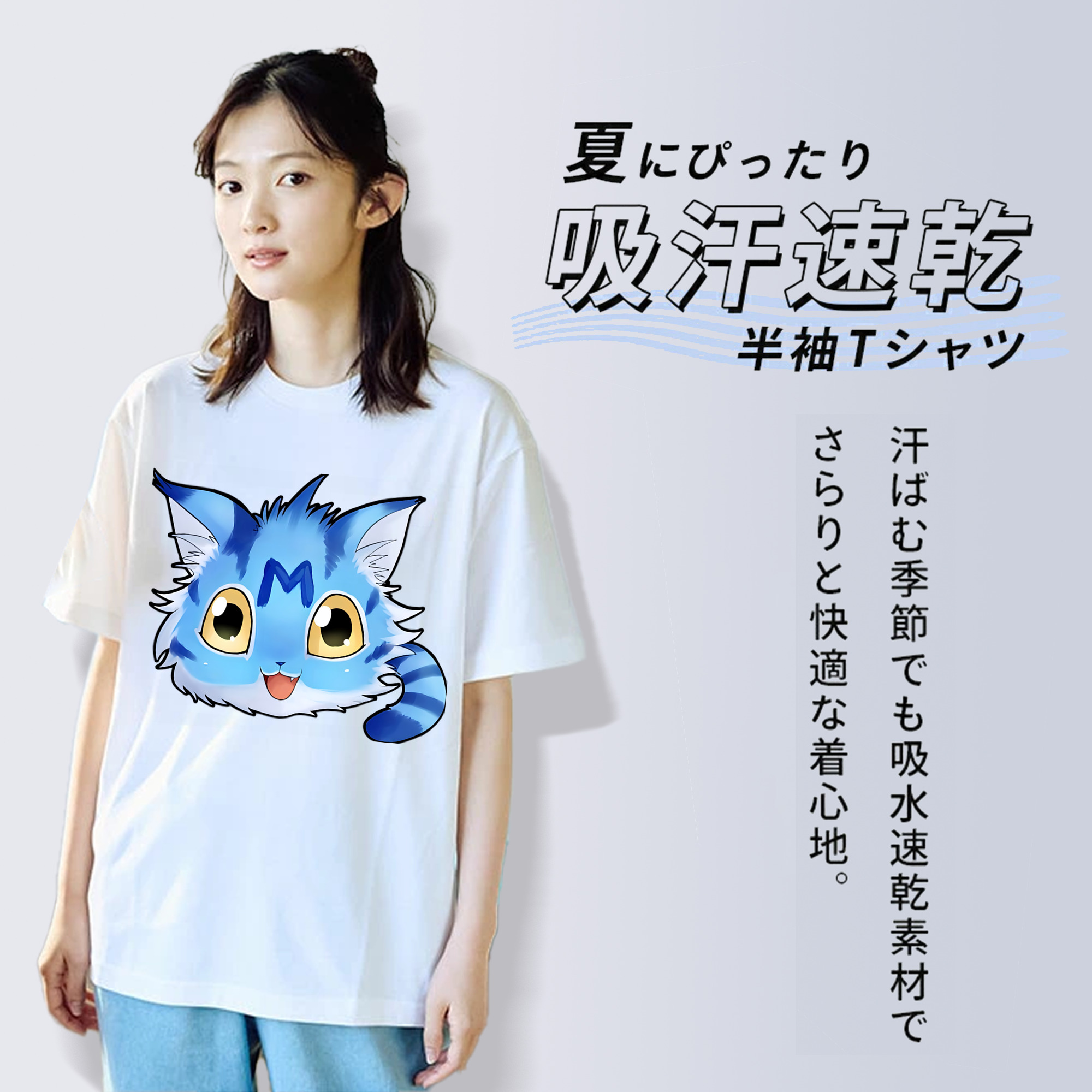 Digimon デジタルモンスター/デジモン レディースカジュアルプリントTシャツ（綿100％）