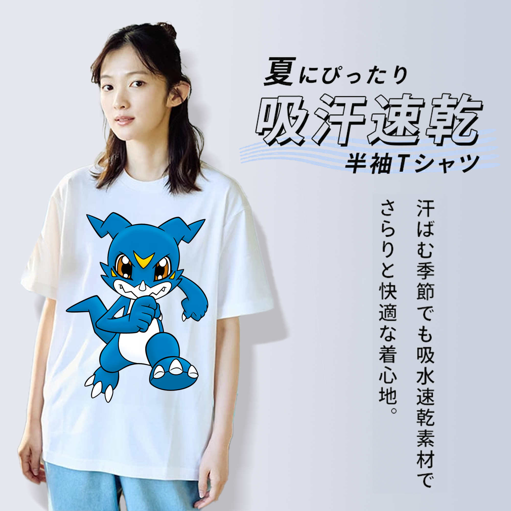 Digimon デジタルモンスター/デジモン レディースカジュアルプリントTシャツ（綿100％）