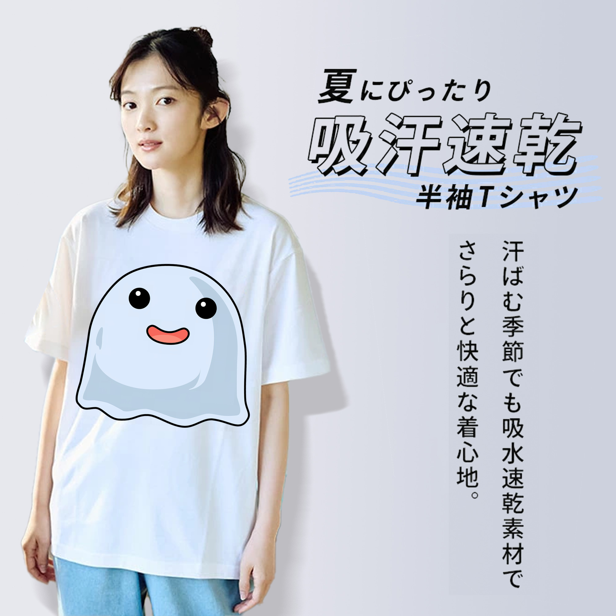 Digimon デジタルモンスター/デジモン レディースカジュアルプリントTシャツ（綿100％）
