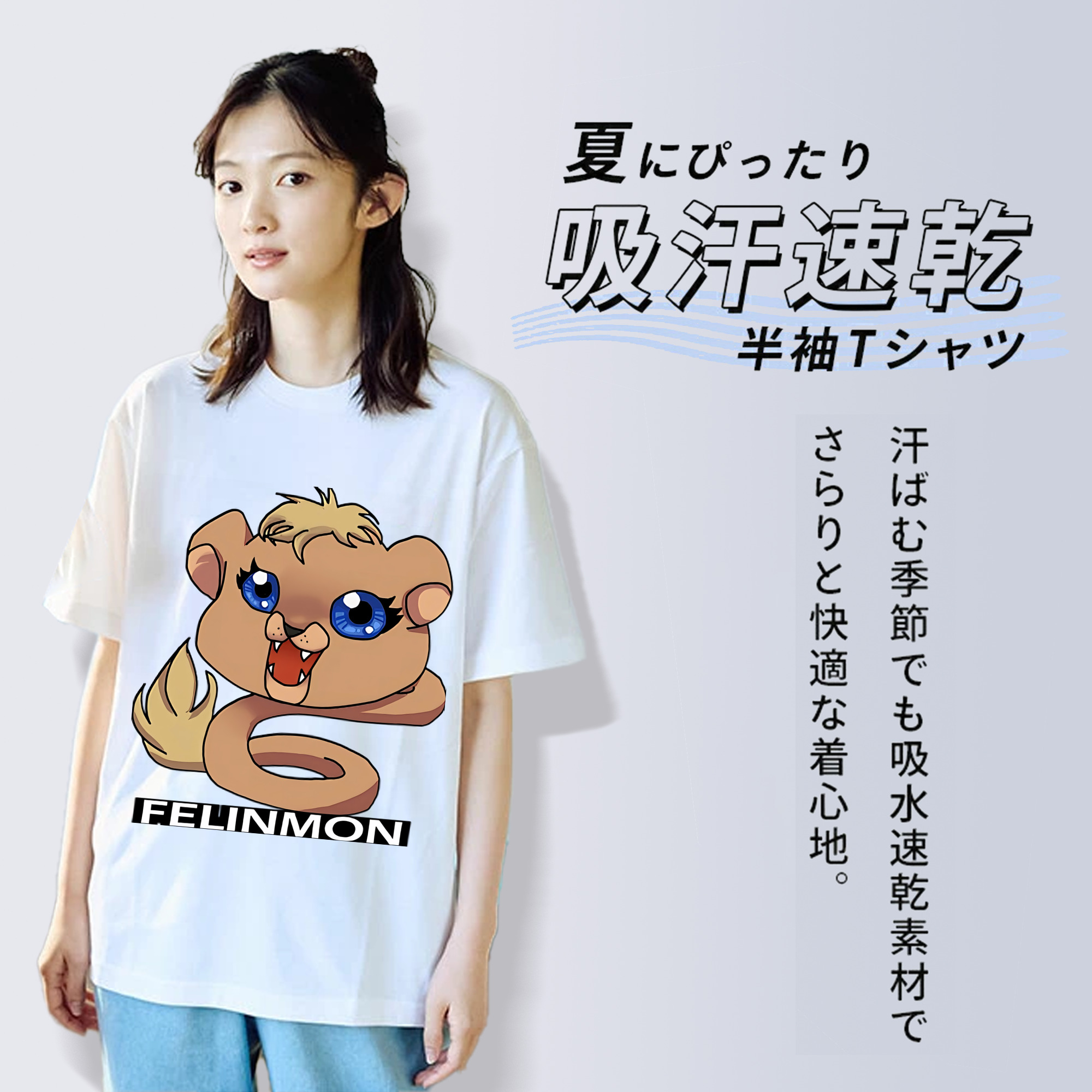 Digimon デジタルモンスター/デジモン レディースカジュアルプリントTシャツ（綿100％）
