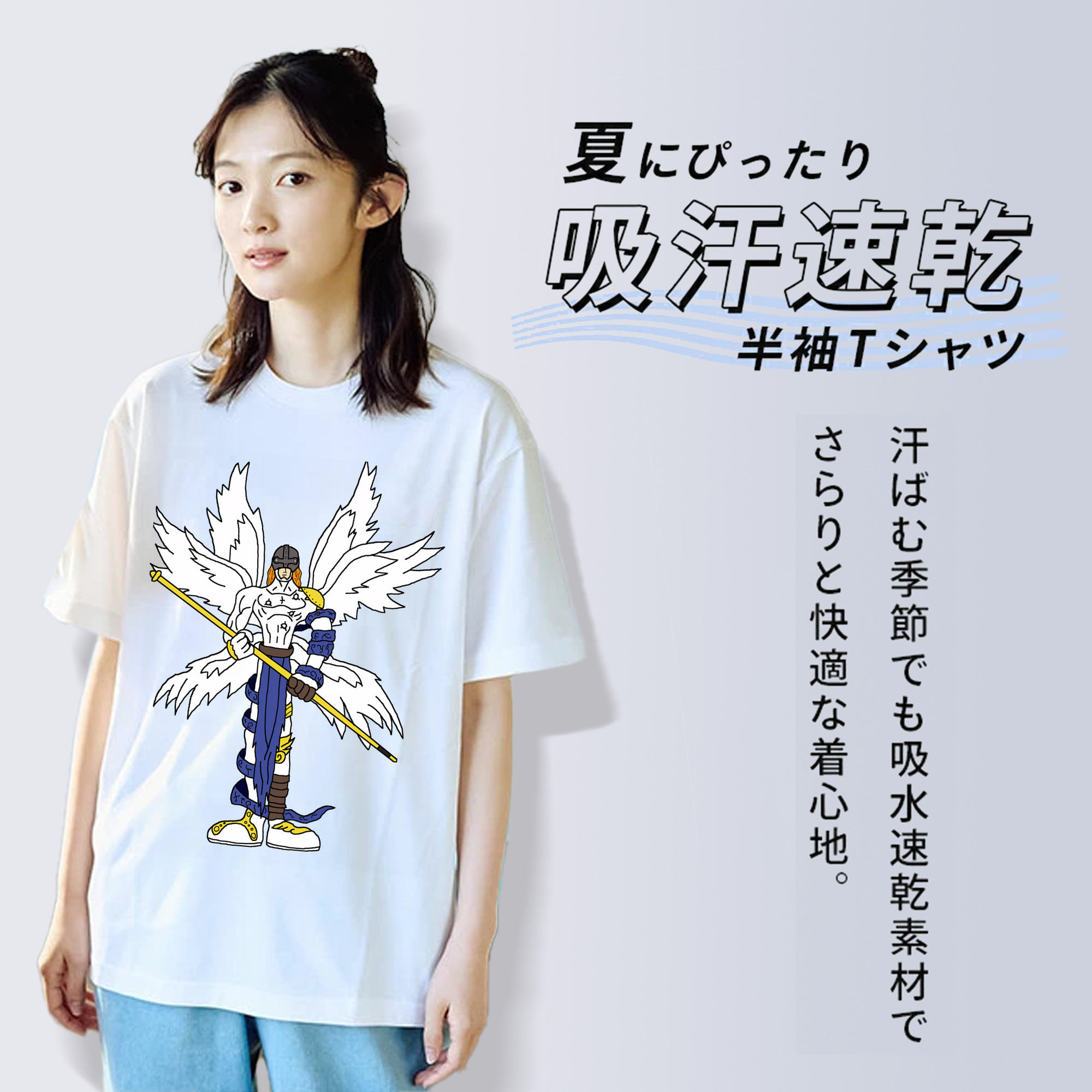 Digimon デジタルモンスター/デジモン レディースカジュアルプリントTシャツ（綿100％）