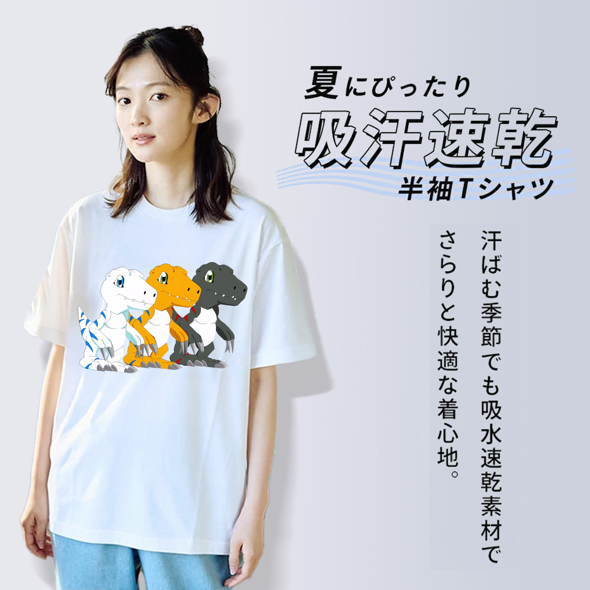Digimon デジタルモンスター/デジモン レディースカジュアルプリントTシャツ（綿100％）
