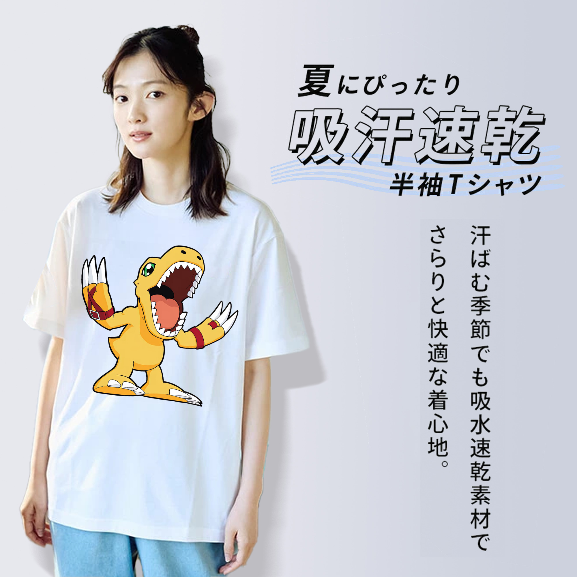 Digimon デジタルモンスター/デジモン レディースカジュアルプリントTシャツ（綿100％）