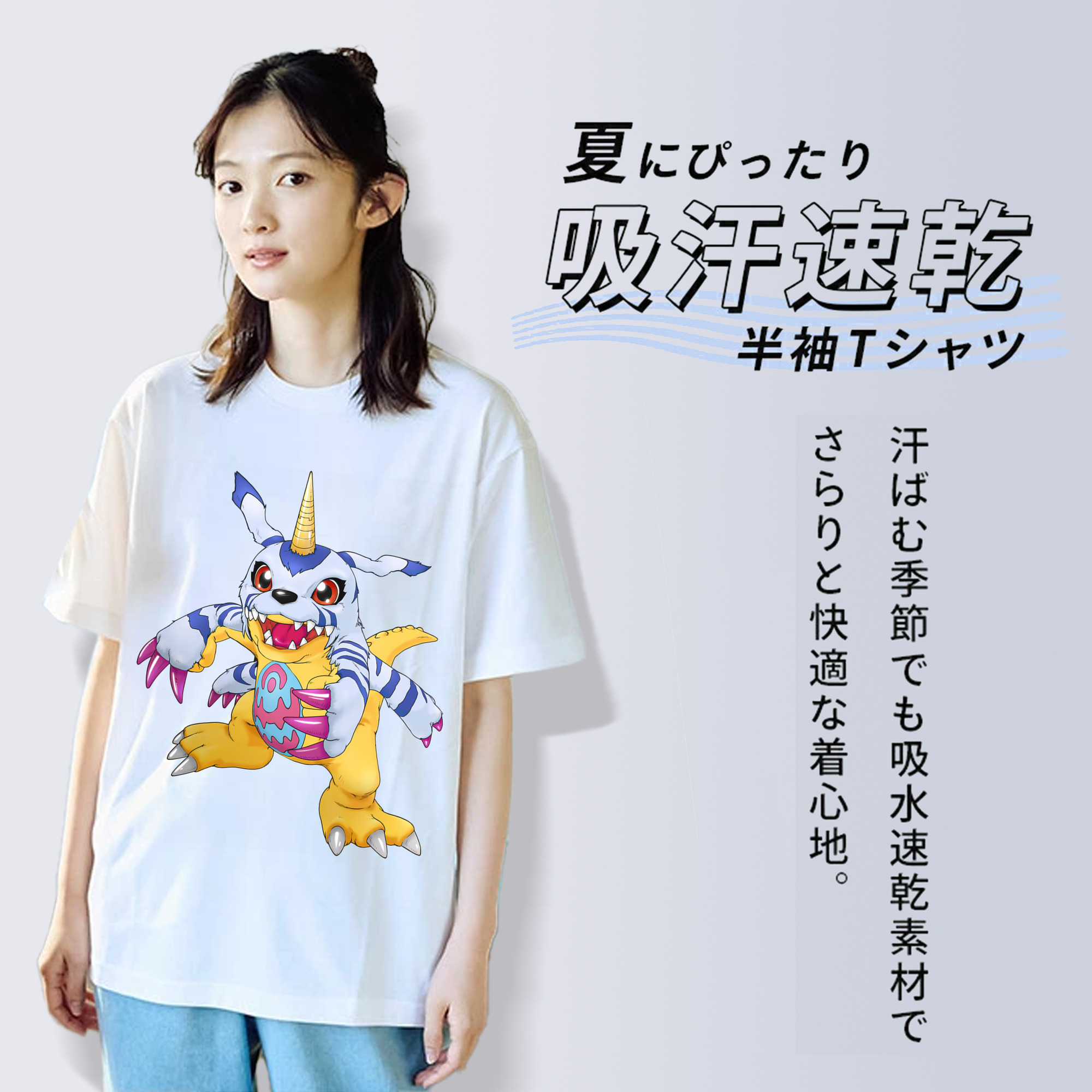 Digimon デジタルモンスター/デジモン レディースカジュアルプリントTシャツ（綿100％）