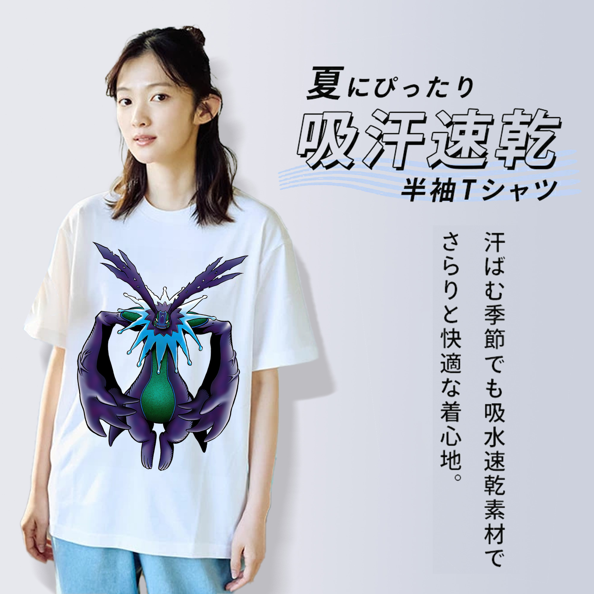 Digimon デジタルモンスター/デジモン レディースカジュアルプリントTシャツ（綿100％）