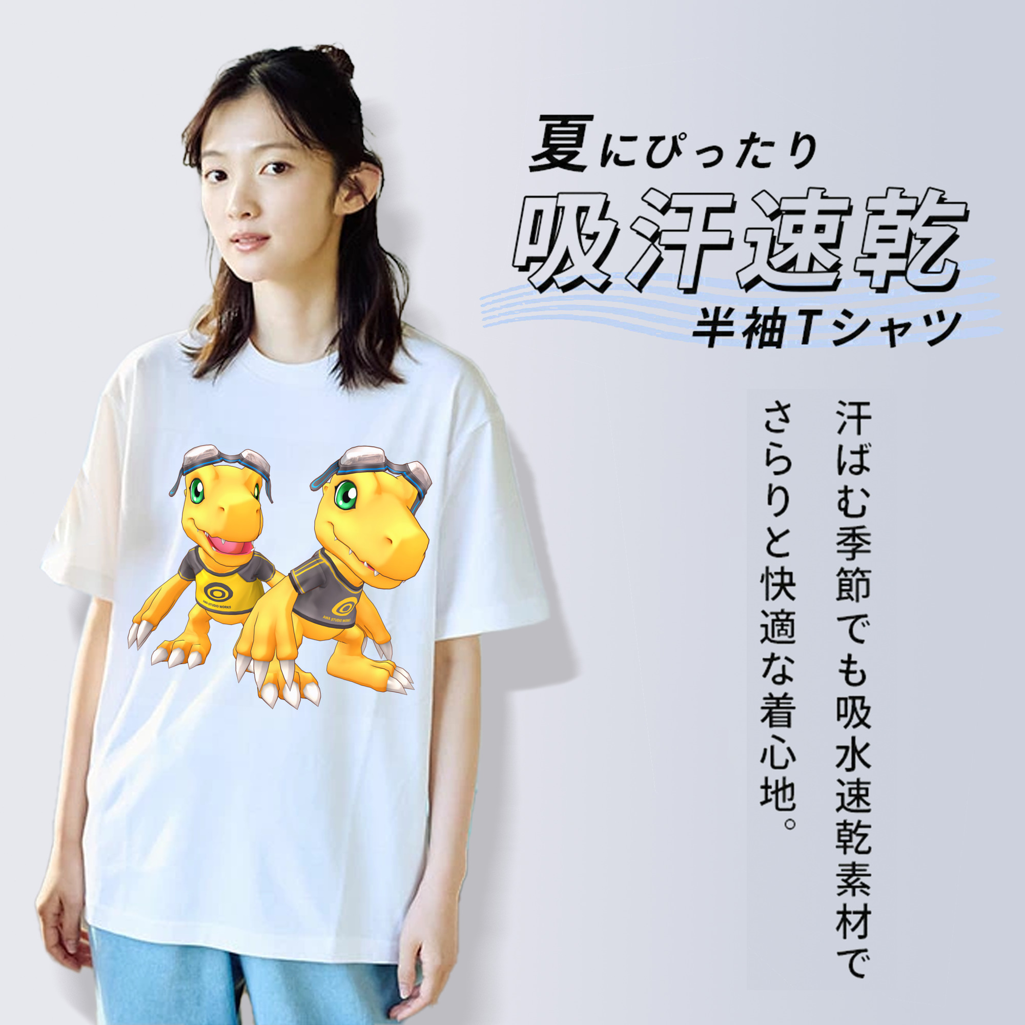 Digimon デジタルモンスター/デジモン レディースカジュアルプリントTシャツ（綿100％）