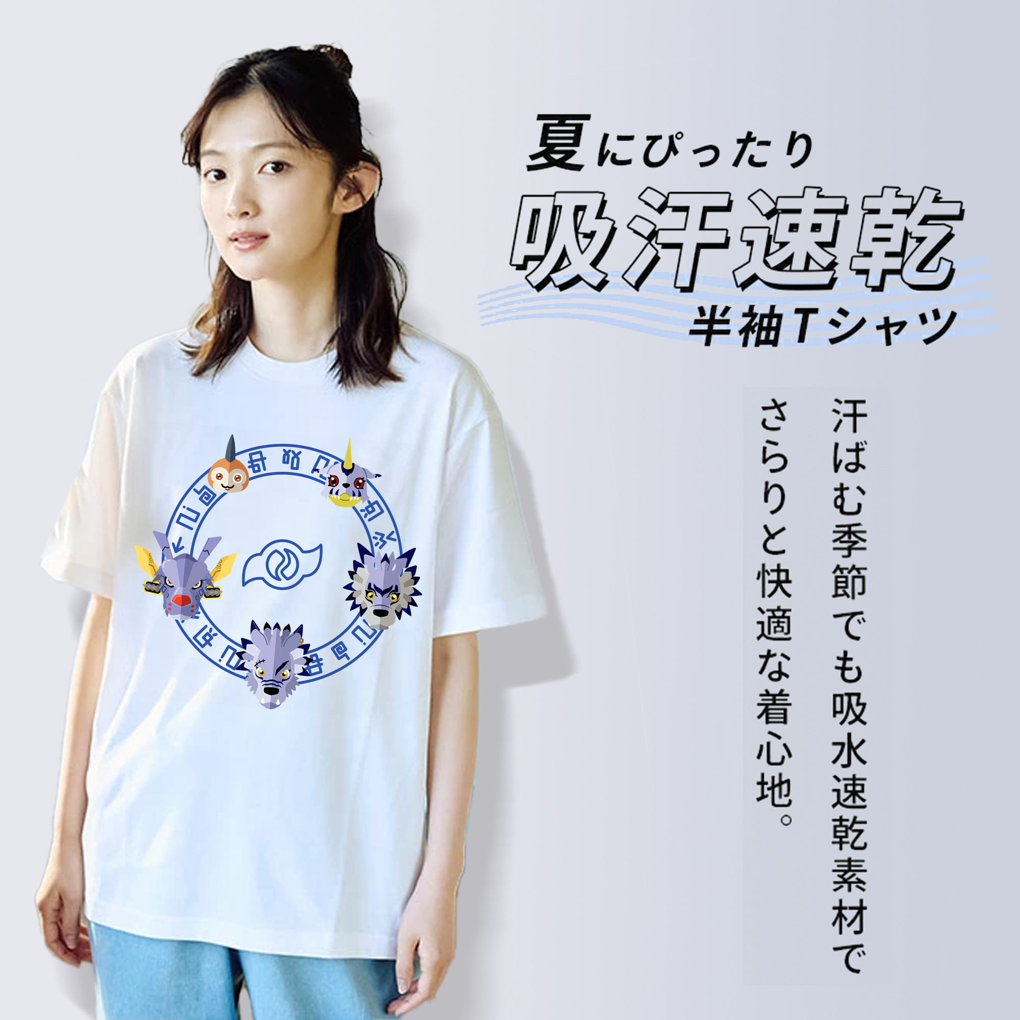 Digimon デジタルモンスター/デジモン レディースカジュアルプリントTシャツ（綿100％）