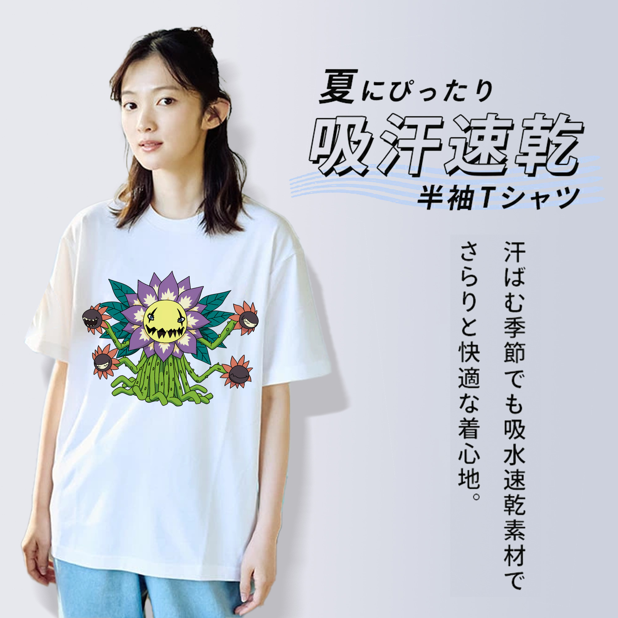 Digimon デジタルモンスター/デジモン レディースカジュアルプリントTシャツ（綿100％）