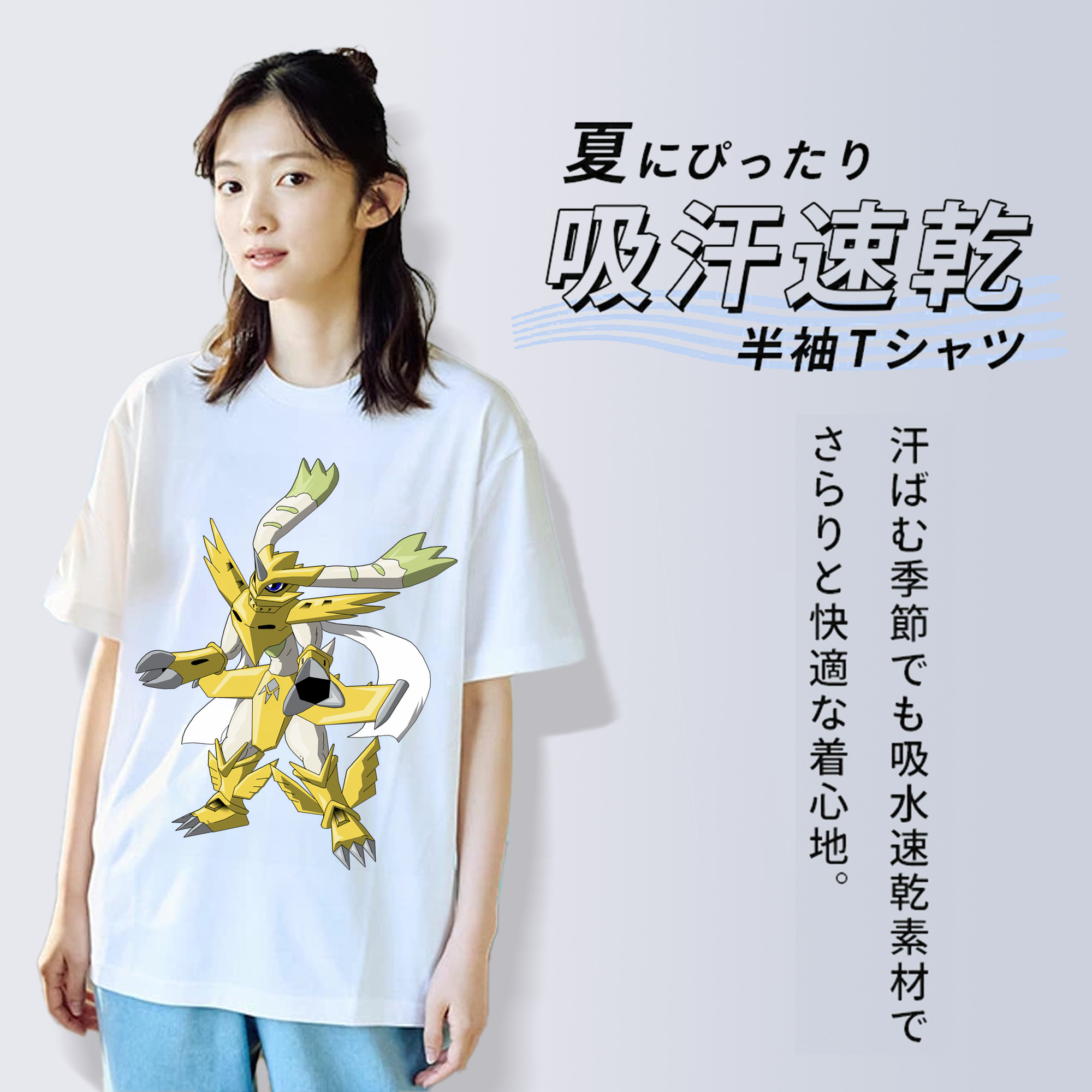 Digimon デジタルモンスター/デジモン レディースカジュアルプリントTシャツ（綿100％）