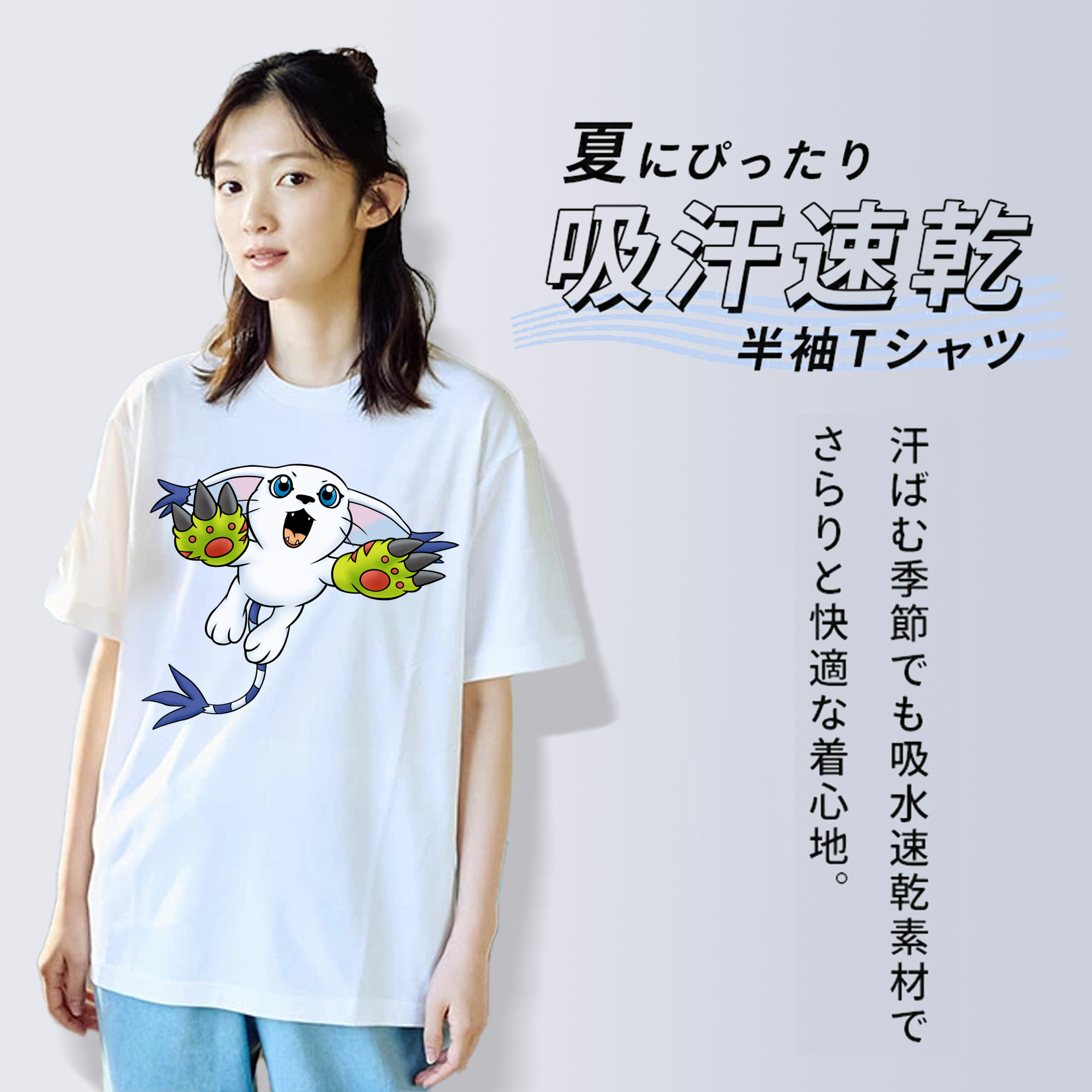 Digimon デジタルモンスター/デジモン レディースカジュアルプリントTシャツ（綿100％）