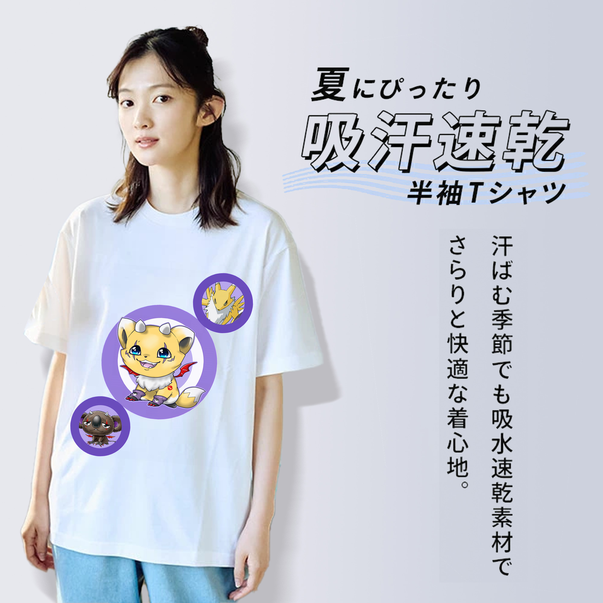 Digimon デジタルモンスター/デジモン レディースカジュアルプリントTシャツ（綿100％）