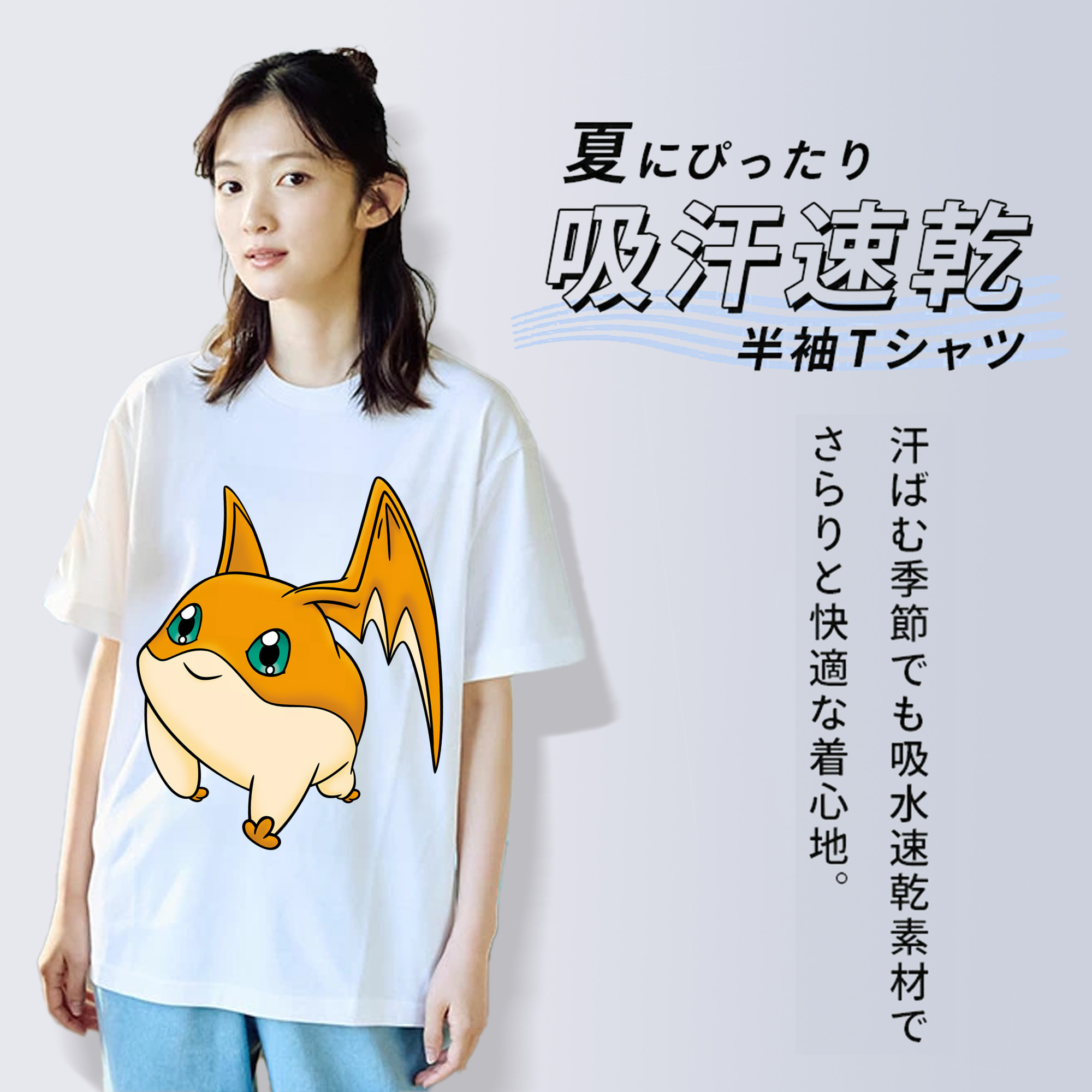 Digimon デジタルモンスター/デジモン レディースカジュアルプリントTシャツ（綿100％）