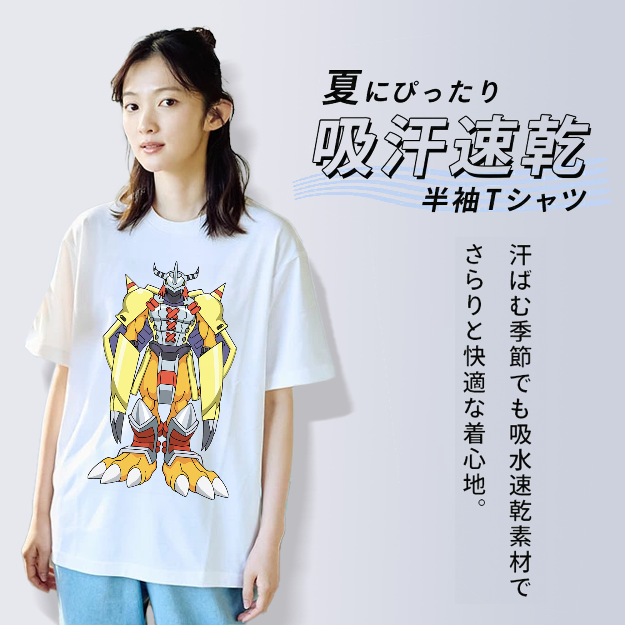 Digimon デジタルモンスター/デジモン レディースカジュアルプリントTシャツ（綿100％）
