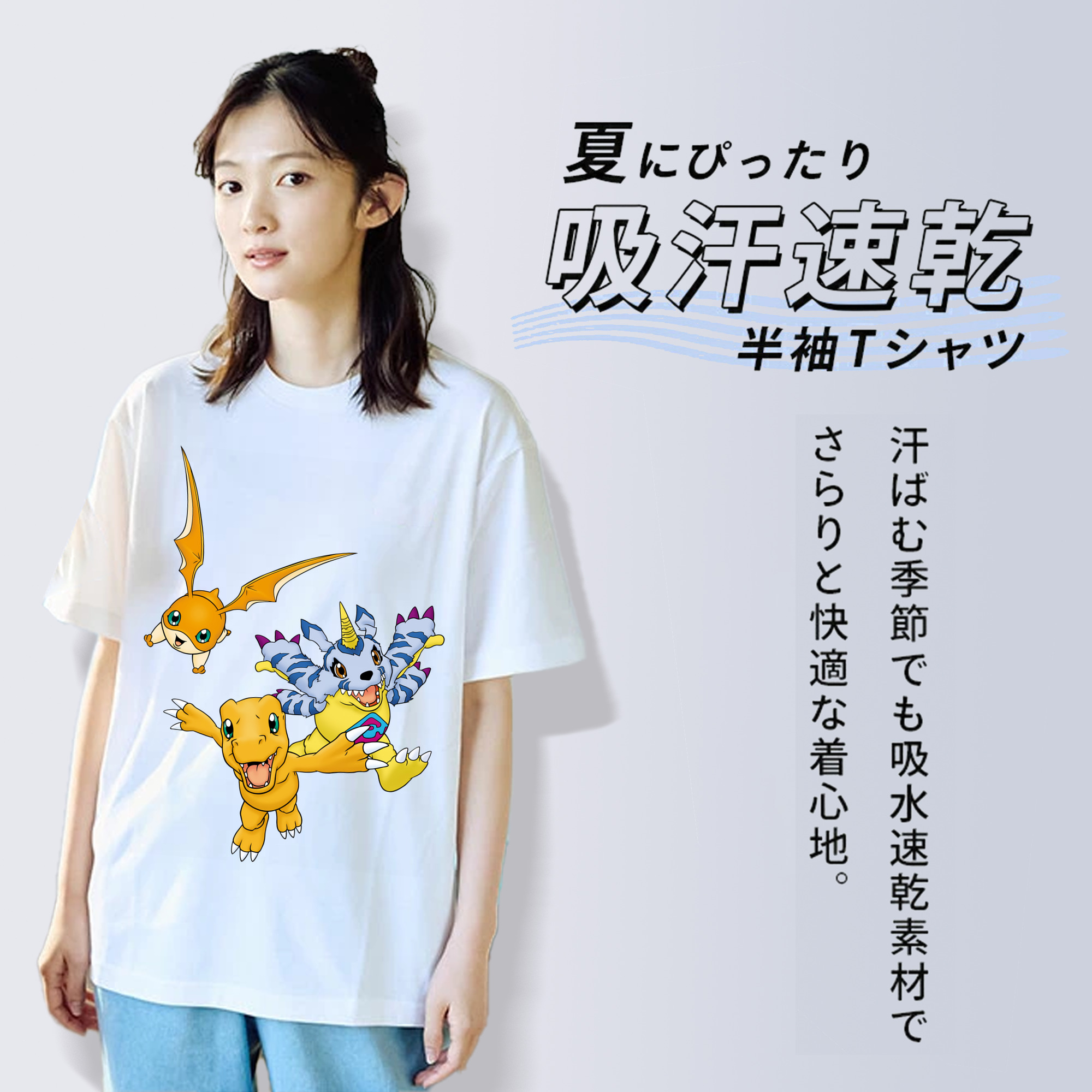 Digimon デジタルモンスター/デジモン レディースカジュアルプリントTシャツ（綿100％）