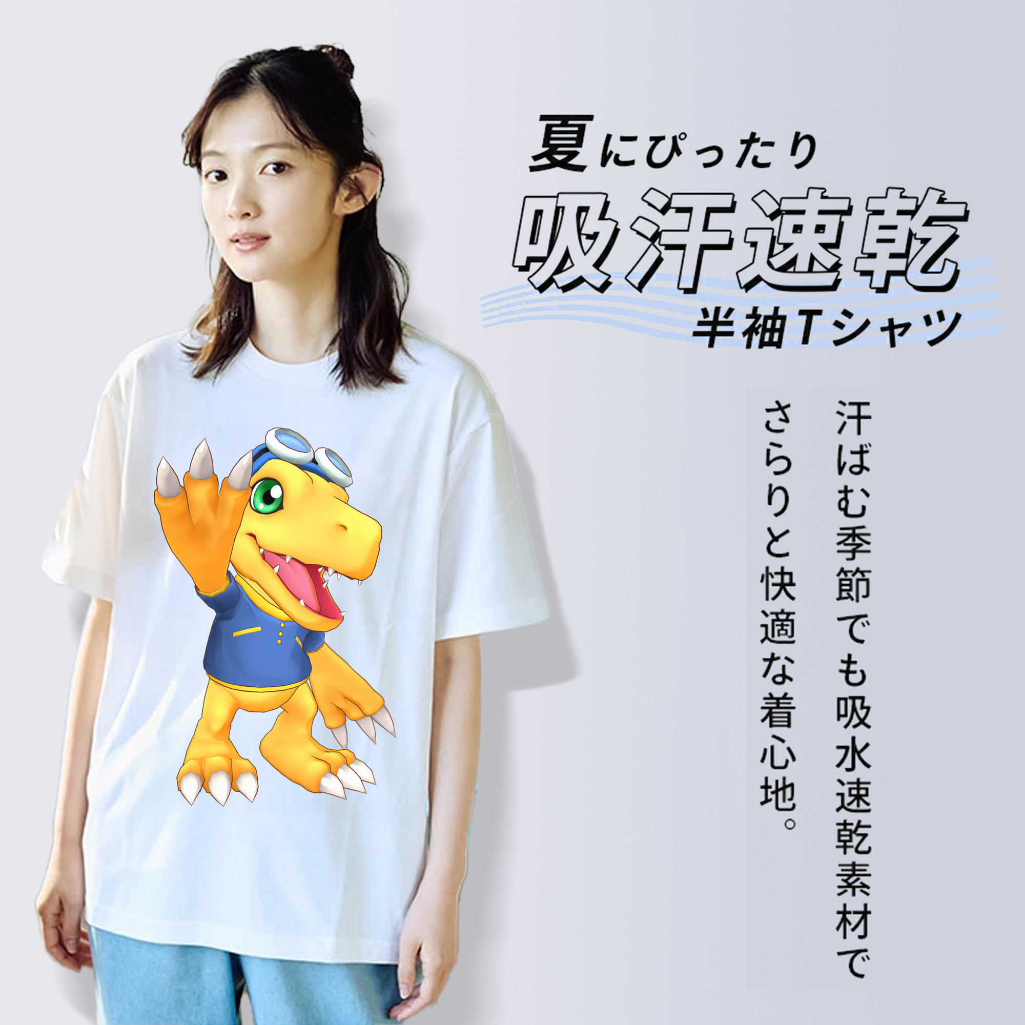 Digimon デジタルモンスター/デジモン レディースカジュアルプリントTシャツ（綿100％）