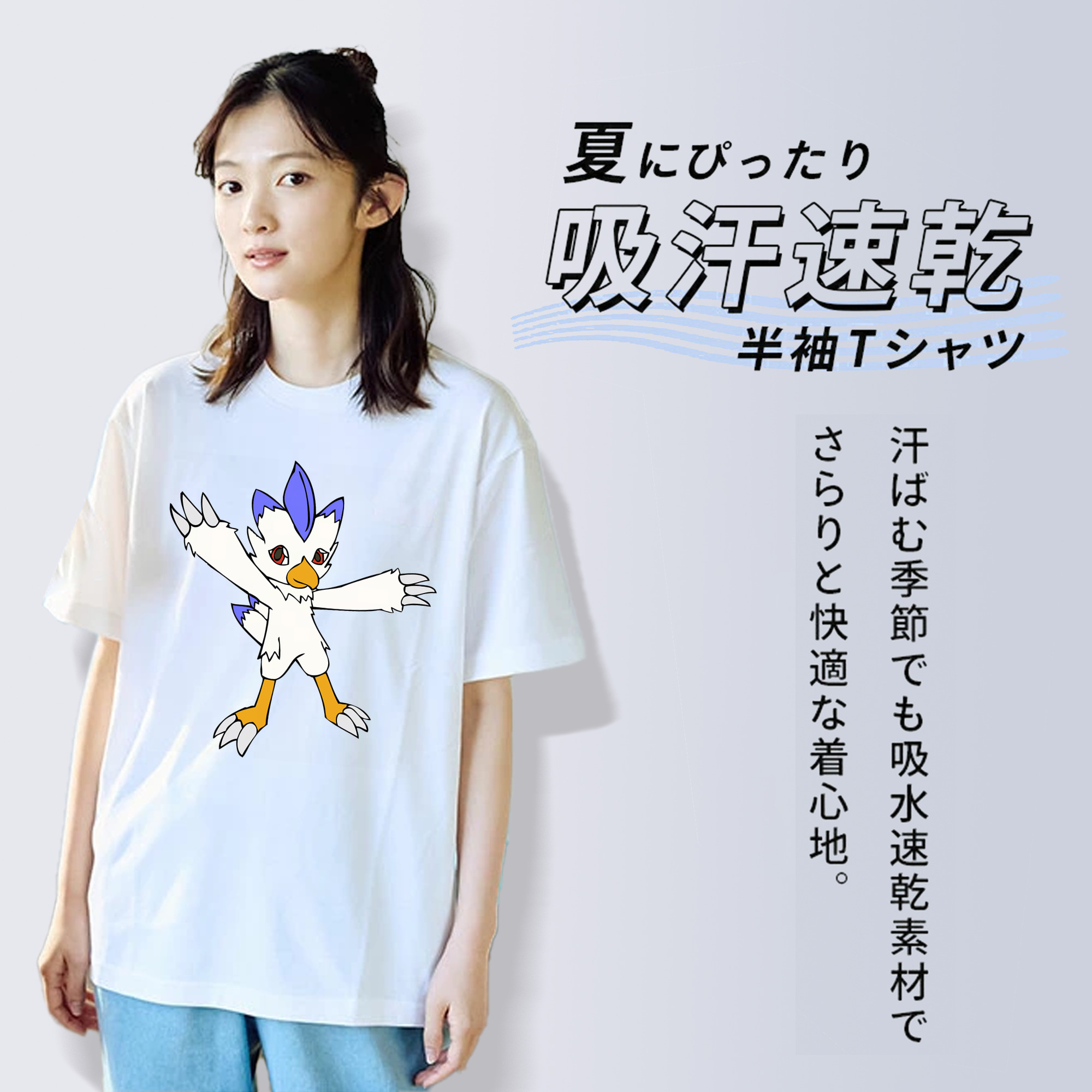 Digimon デジタルモンスター/デジモン レディースカジュアルプリントTシャツ（綿100％）