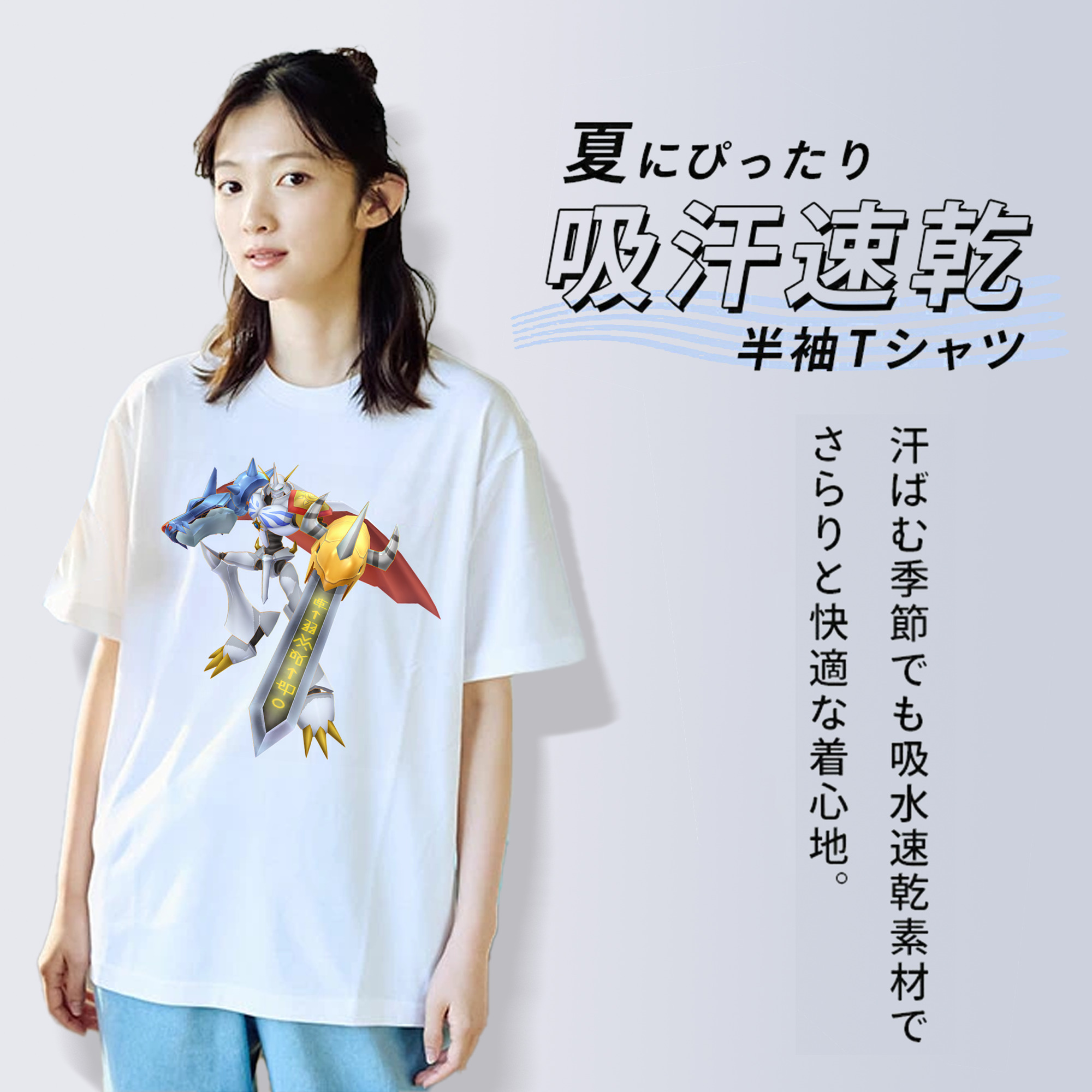 Digimon デジタルモンスター/デジモン レディースカジュアルプリントTシャツ（綿100％）