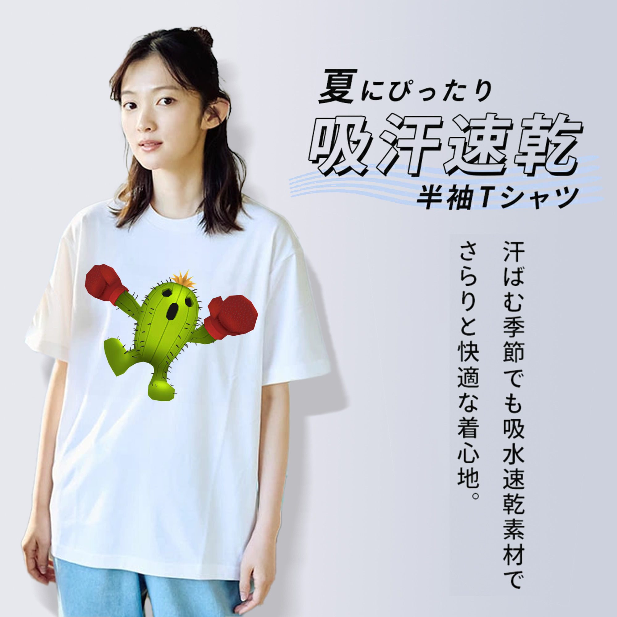 Digimon デジタルモンスター/デジモン レディースカジュアルプリントTシャツ（綿100％）