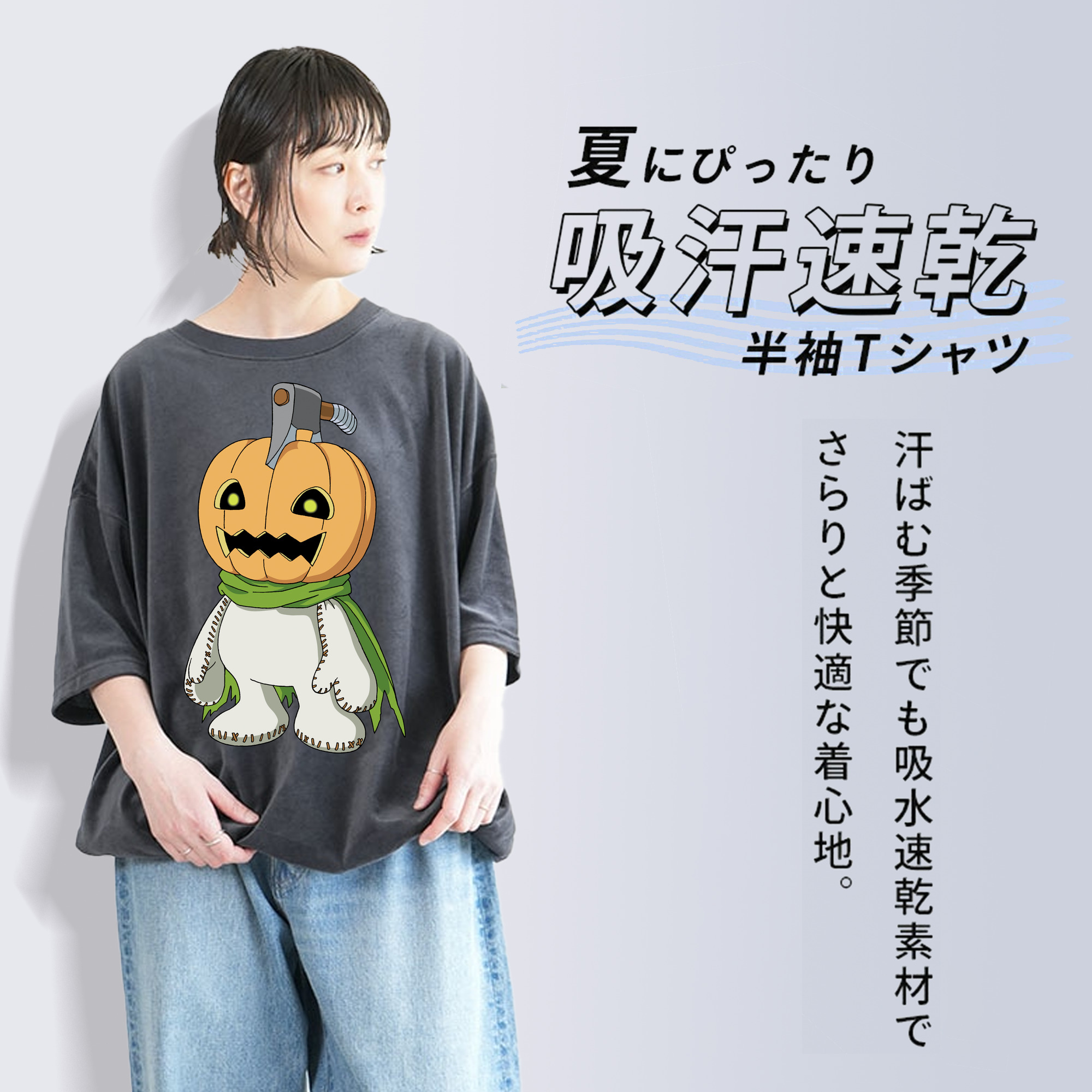 Digimon デジタルモンスター/デジモン 綿100% ヴィンテージ風 半袖Tシャツ（フロントプリント）