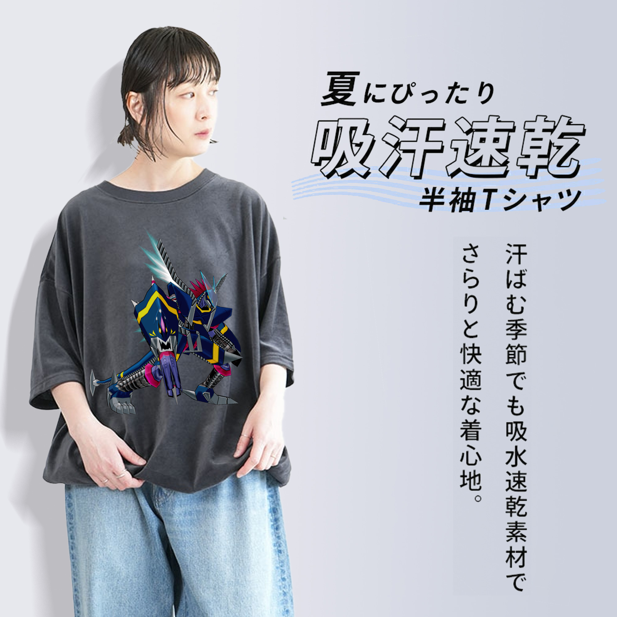 Digimon デジタルモンスター/デジモン 綿100% ヴィンテージ風 半袖Tシャツ（フロントプリント）