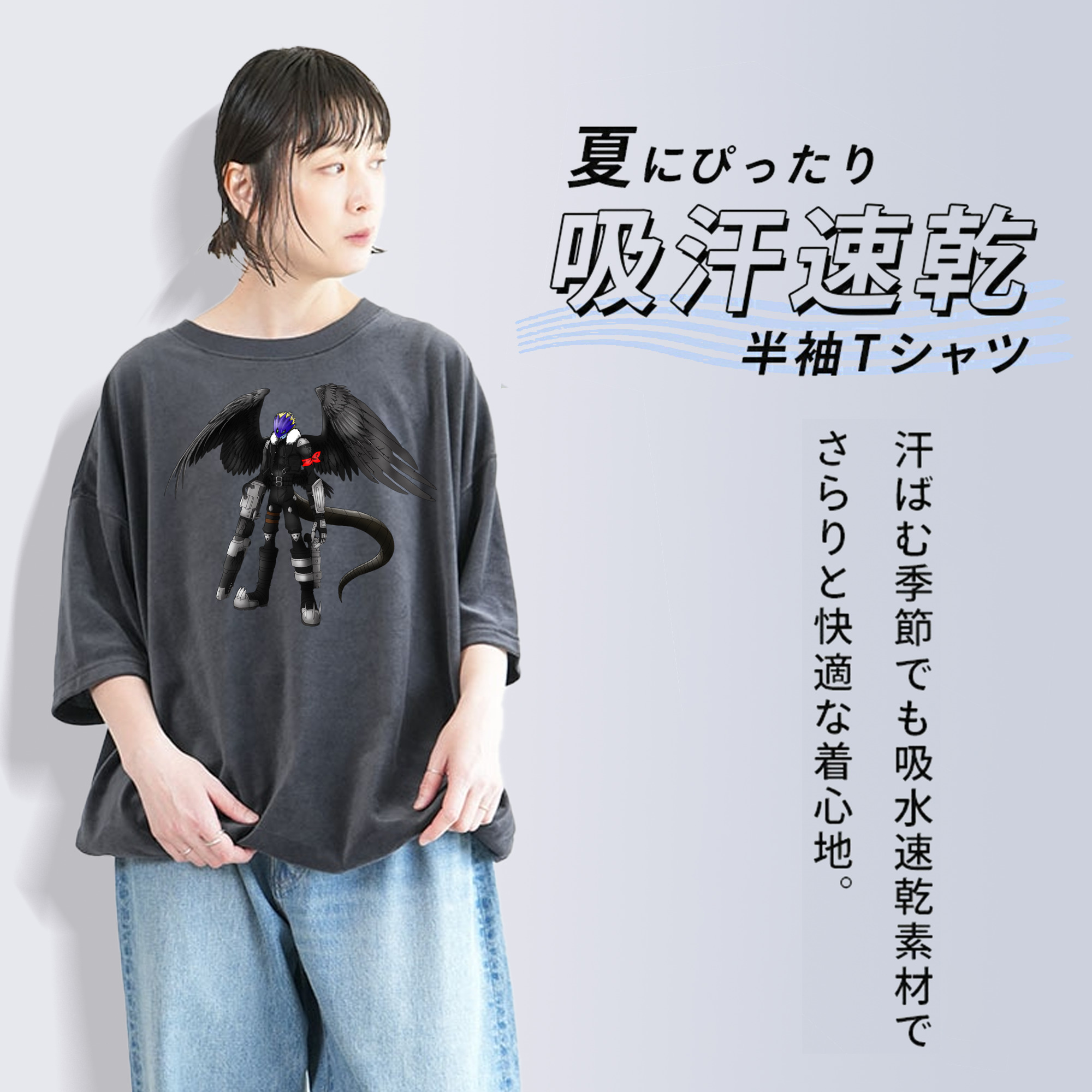 Digimon デジタルモンスター/デジモン 綿100% ヴィンテージ風 半袖Tシャツ（フロントプリント）