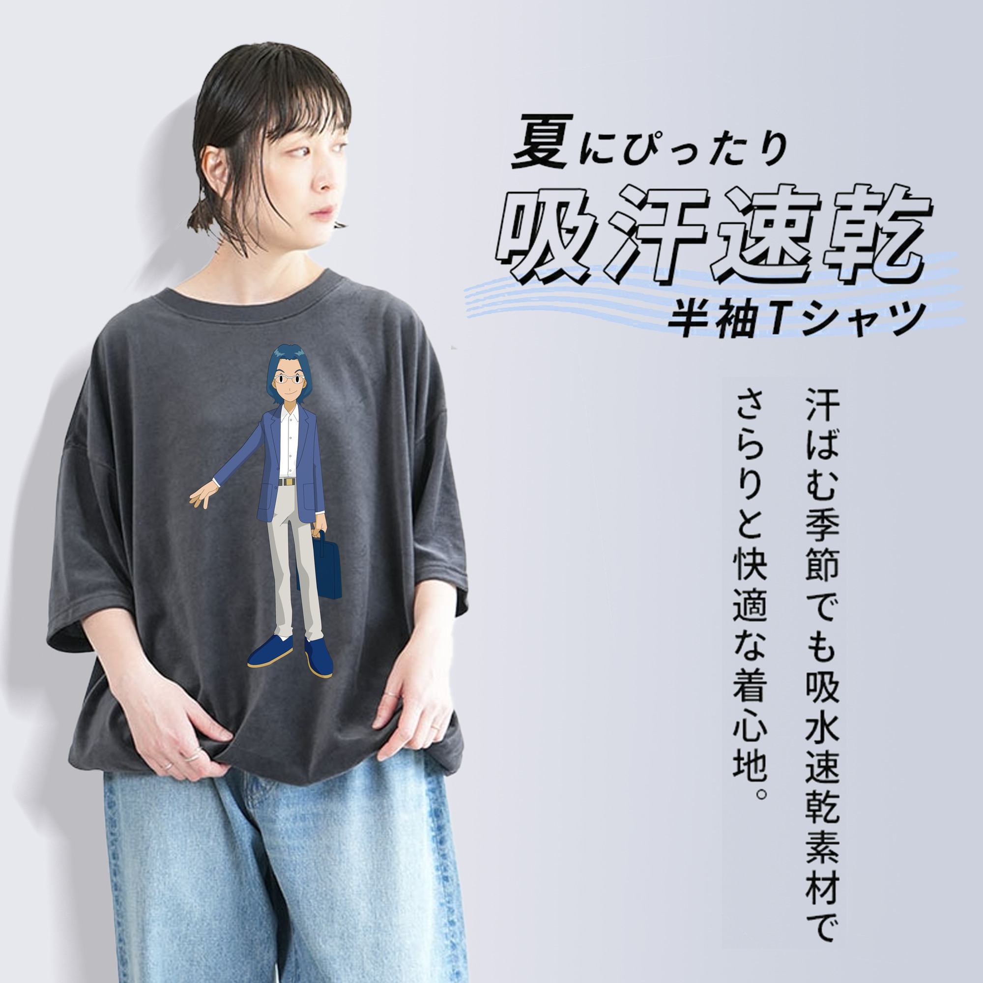 Digimon デジタルモンスター/デジモン 綿100% ヴィンテージ風 半袖Tシャツ（フロントプリント）