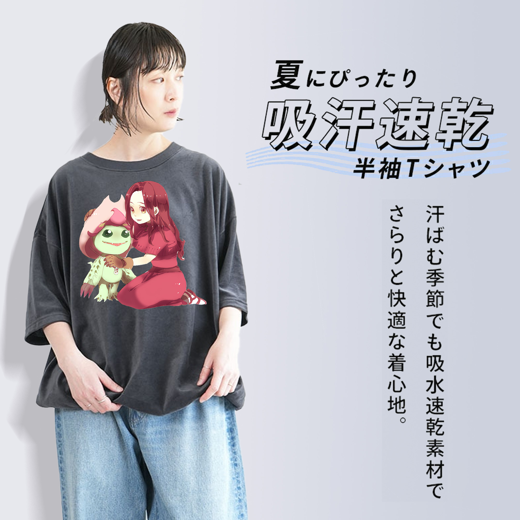 Digimon デジタルモンスター/デジモン 綿100% ヴィンテージ風 半袖Tシャツ（フロントプリント）