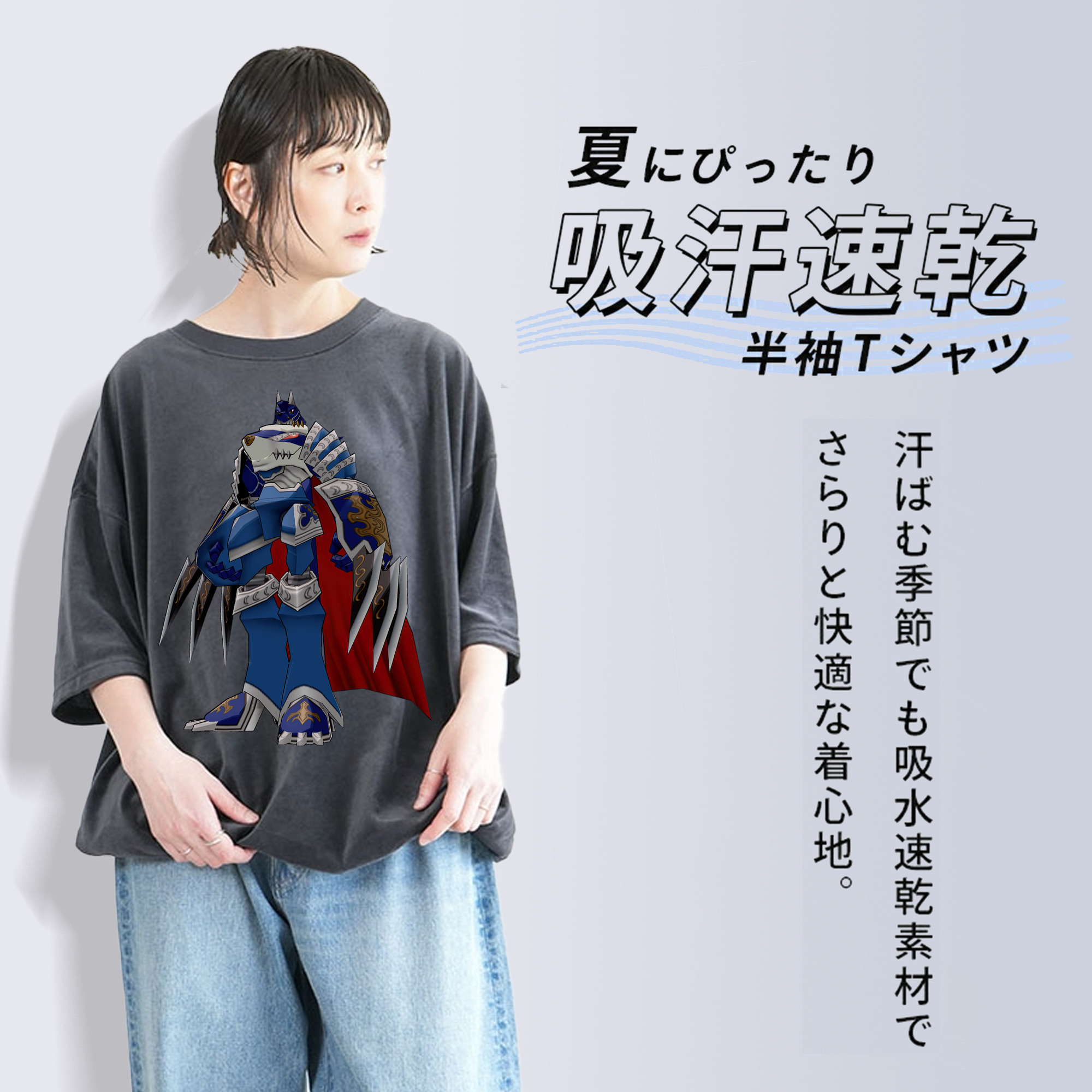 Digimon デジタルモンスター/デジモン 綿100% ヴィンテージ風 半袖Tシャツ（フロントプリント）