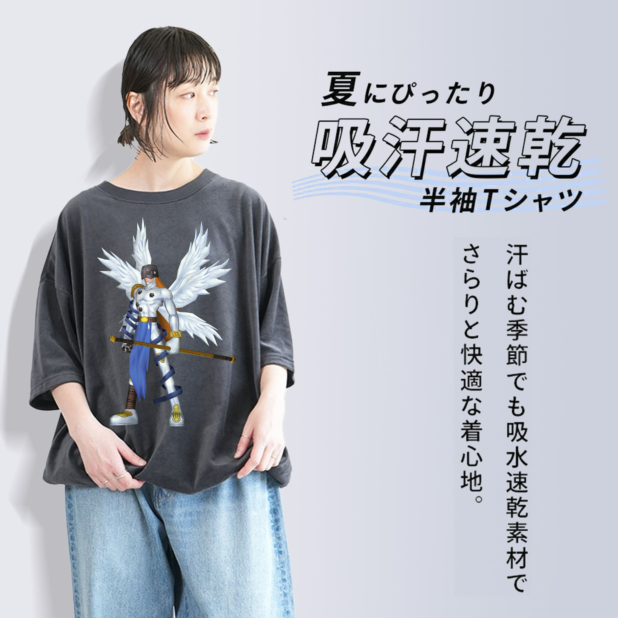 Digimon デジタルモンスター/デジモン 綿100% ヴィンテージ風 半袖Tシャツ（フロントプリント）