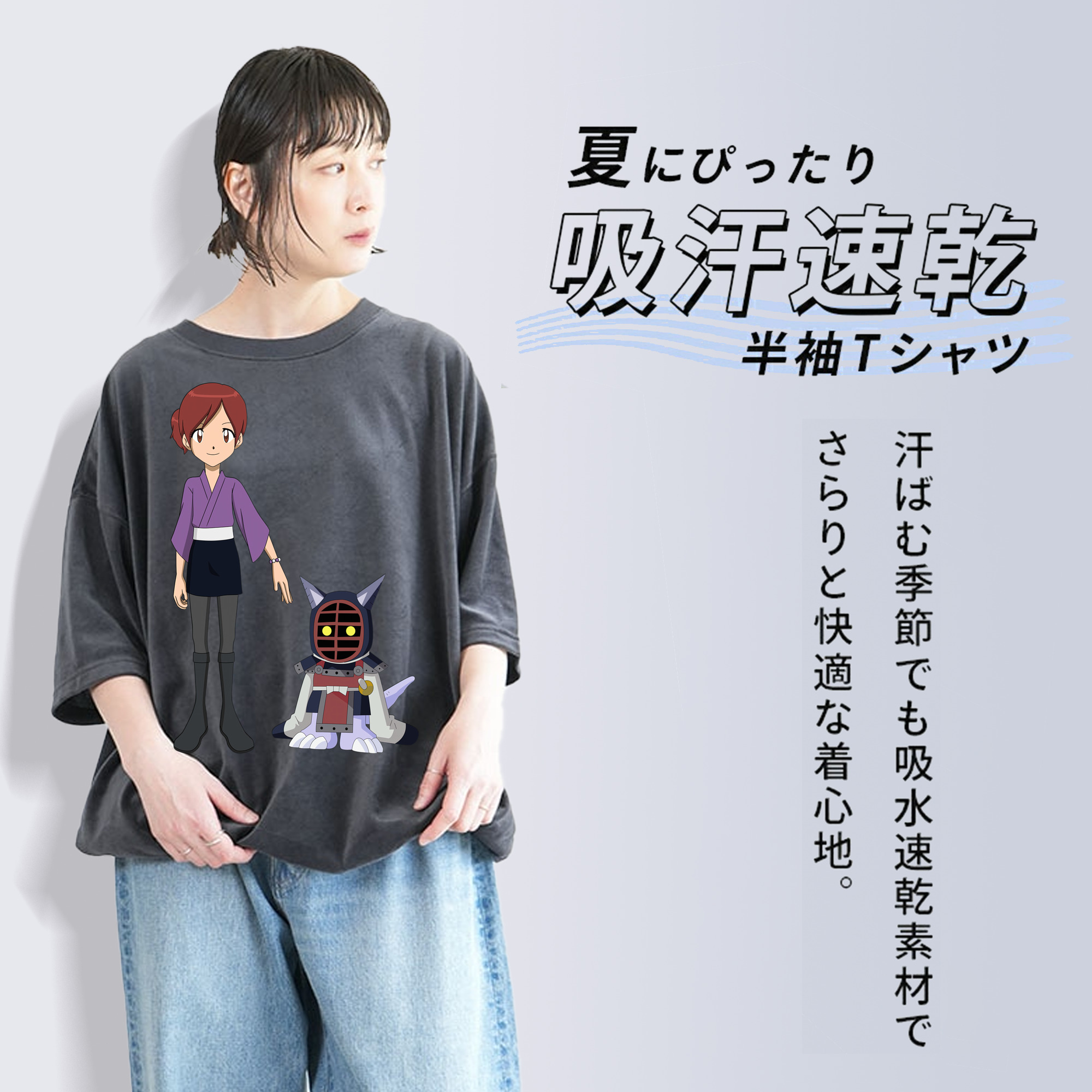 Digimon デジタルモンスター/デジモン 綿100% ヴィンテージ風 半袖Tシャツ（フロントプリント）