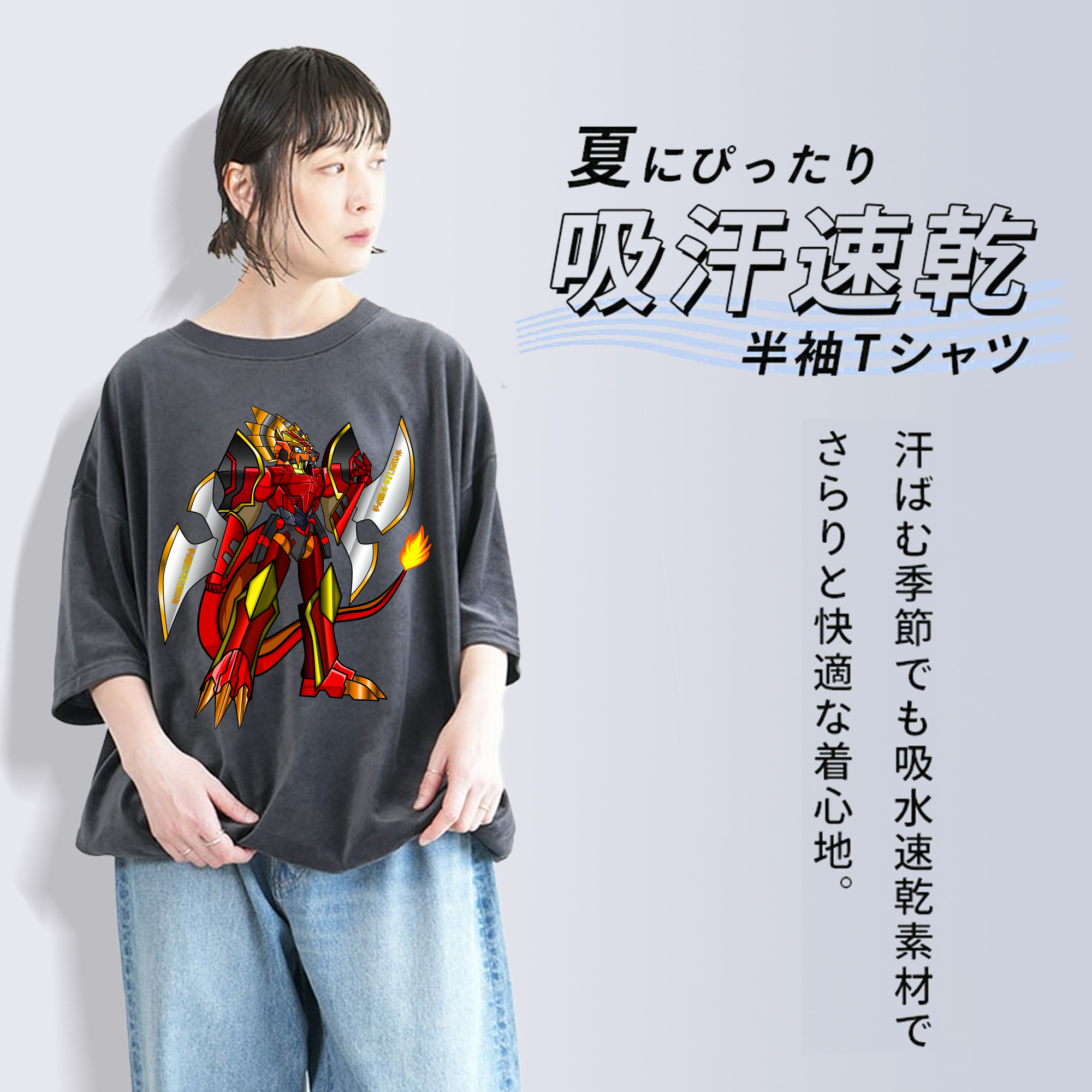 Digimon デジタルモンスター/デジモン 綿100% ヴィンテージ風 半袖Tシャツ（フロントプリント）
