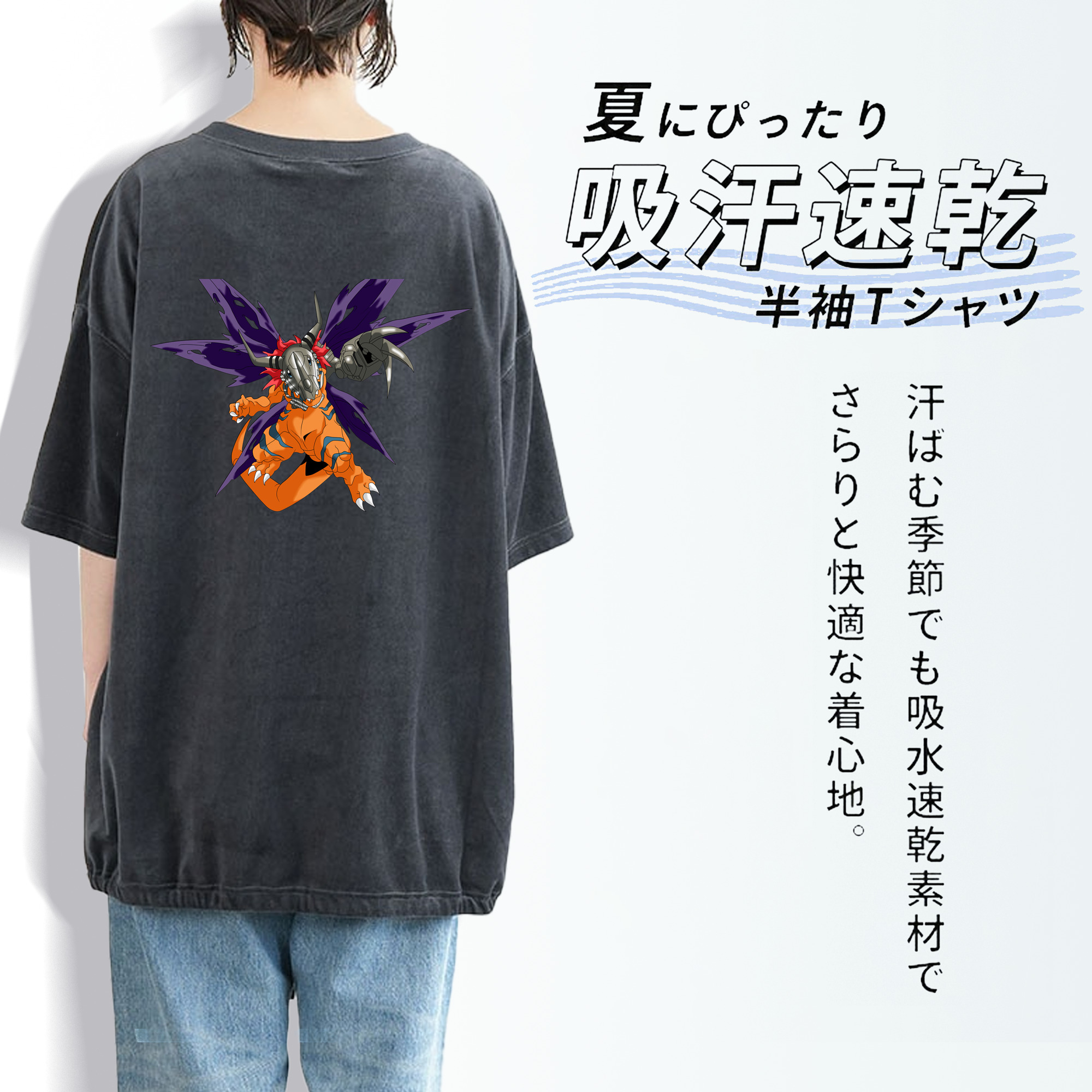 Digimon デジタルモンスター/デジモン 綿100% ヴィンテージ風 半袖Tシャツ（背面プリント）