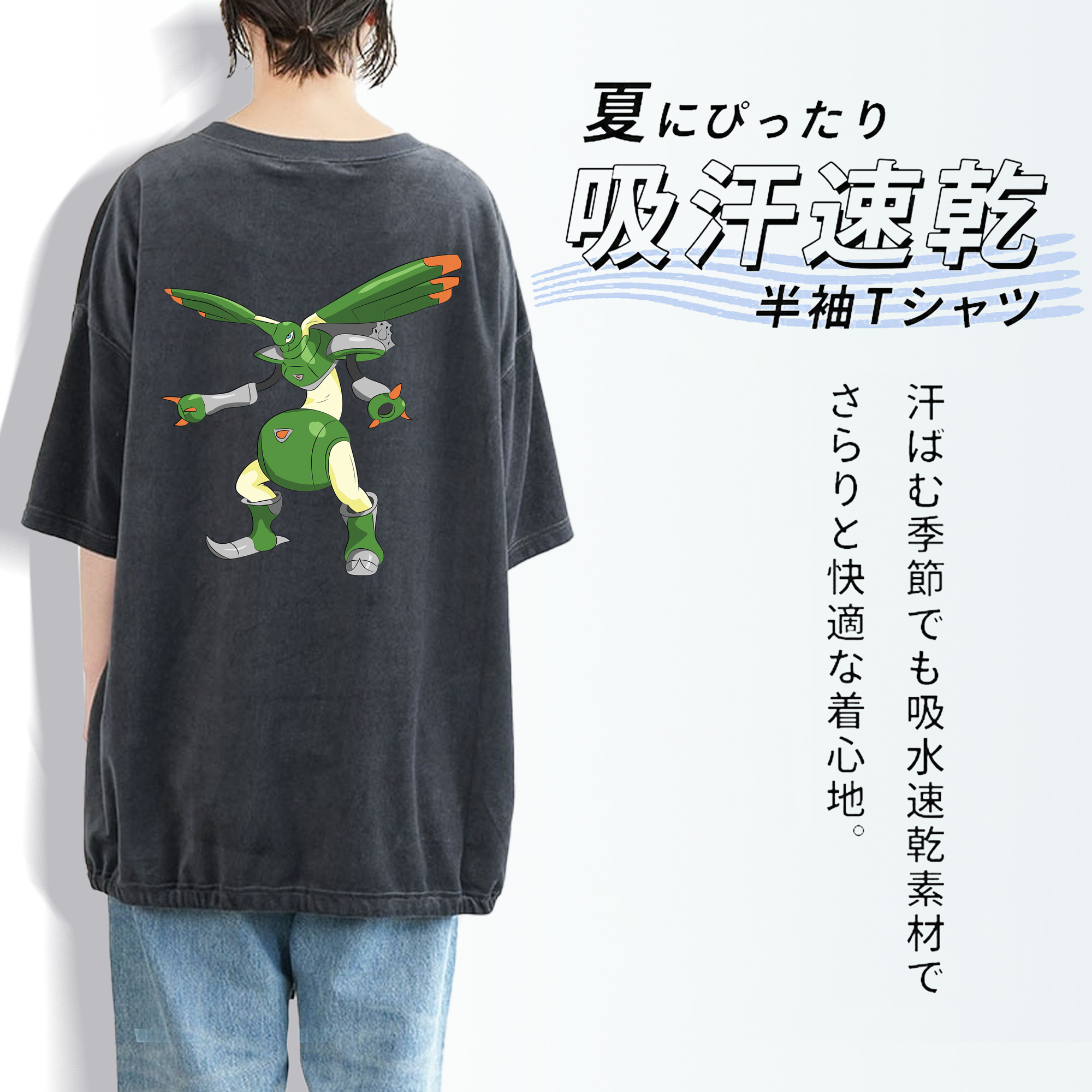 Digimon デジタルモンスター/デジモン 綿100% ヴィンテージ風 半袖Tシャツ（背面プリント）