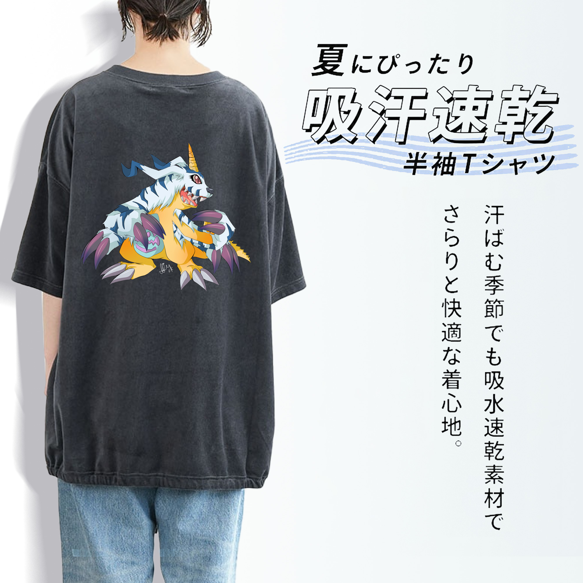 Digimon デジタルモンスター/デジモン 綿100% ヴィンテージ風 半袖Tシャツ（背面プリント）