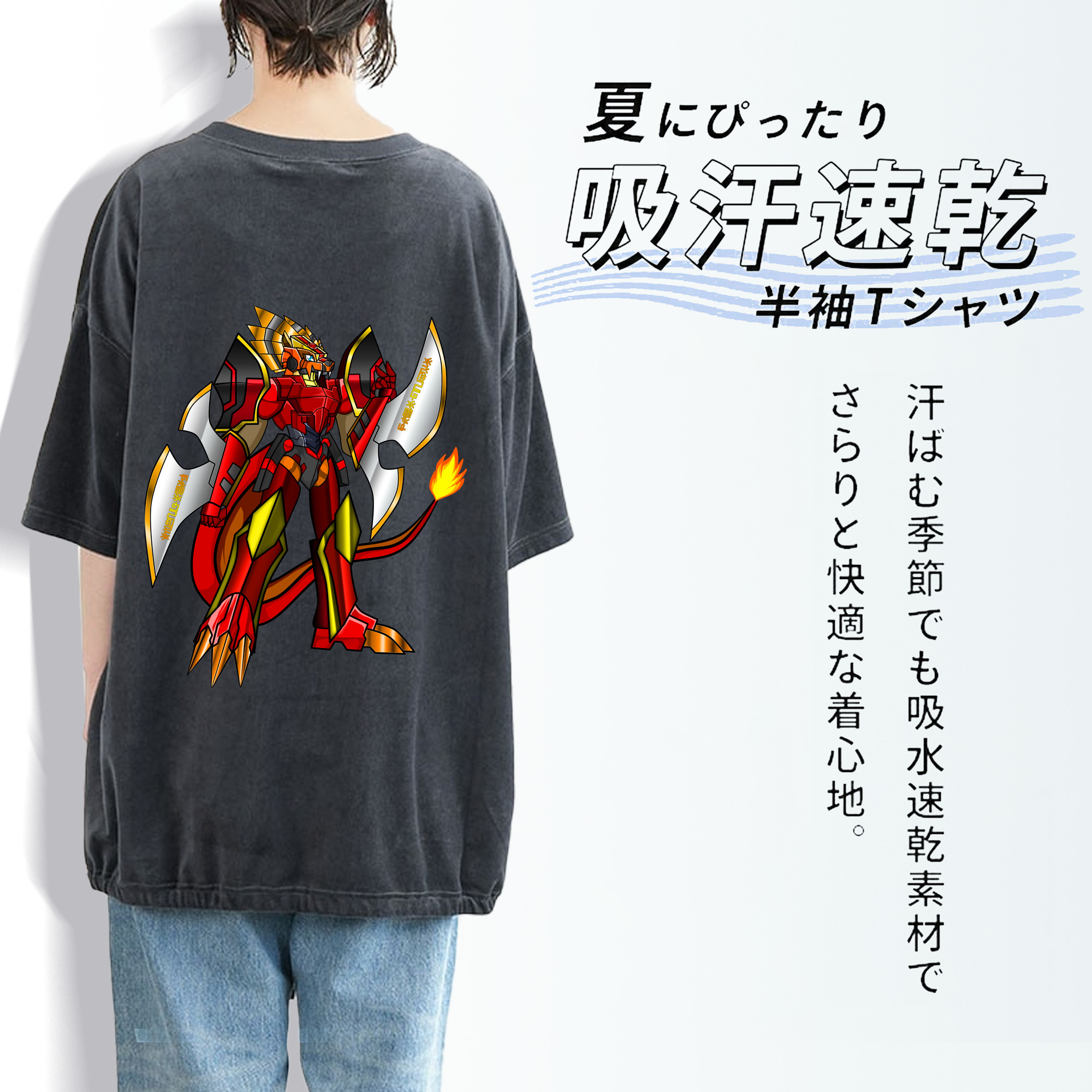 Digimon デジタルモンスター/デジモン 綿100% ヴィンテージ風 半袖Tシャツ（背面プリント）