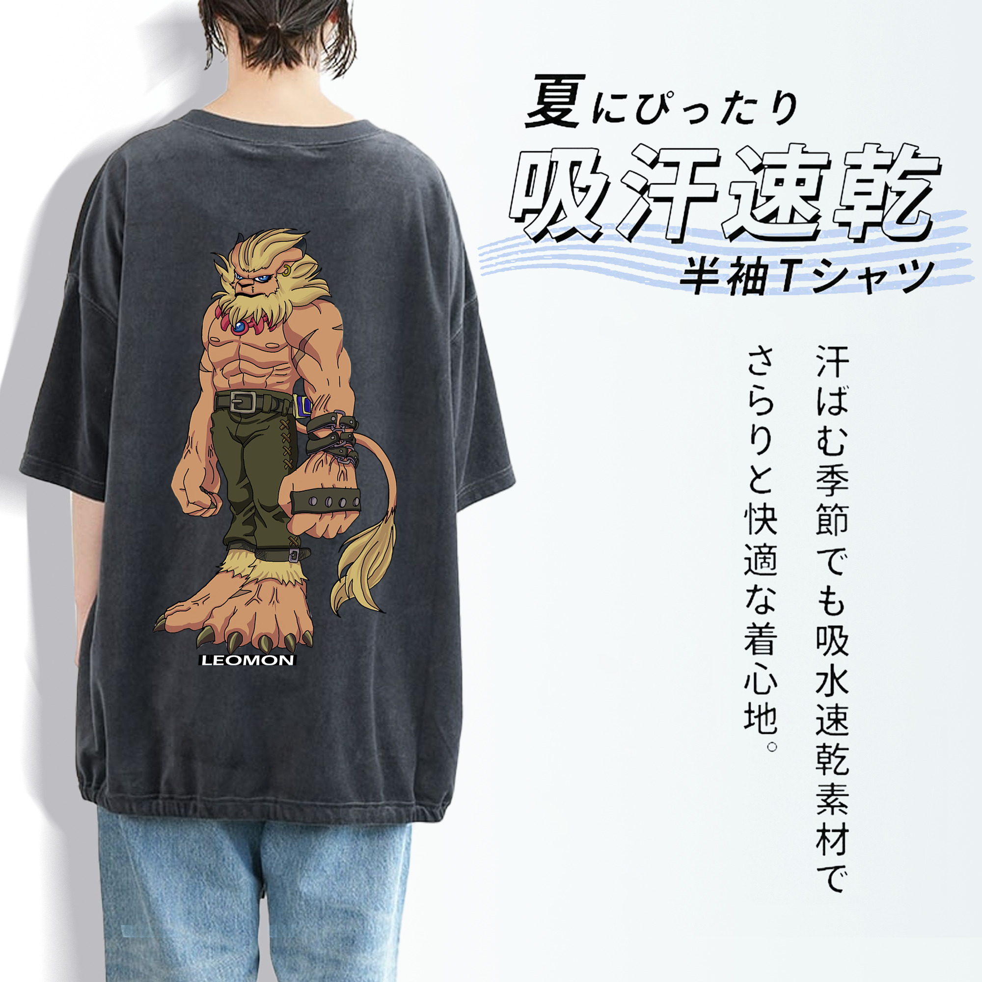 Digimon デジタルモンスター/デジモン 綿100% ヴィンテージ風 半袖Tシャツ（背面プリント）