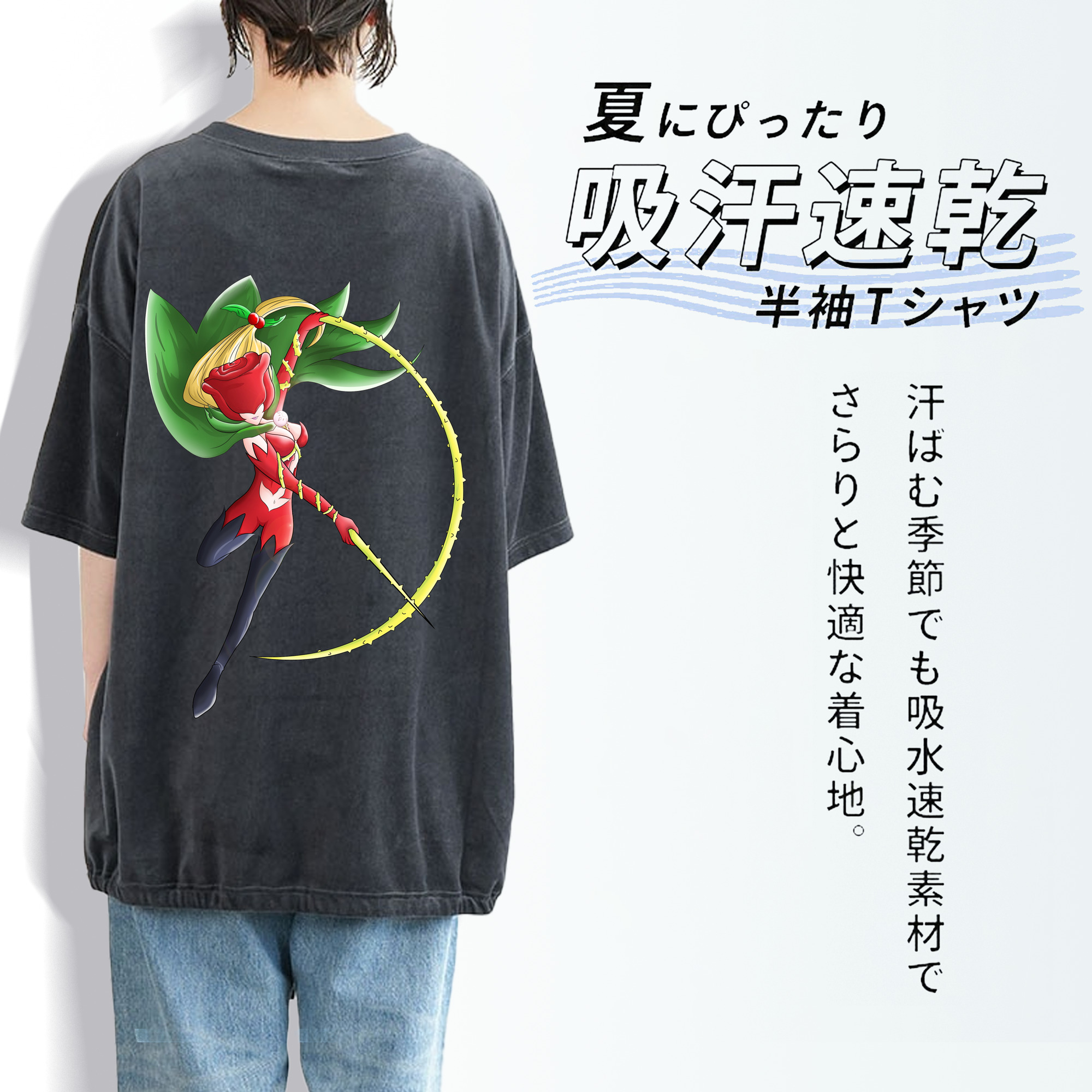 Digimon デジタルモンスター/デジモン 綿100% ヴィンテージ風 半袖Tシャツ（背面プリント）