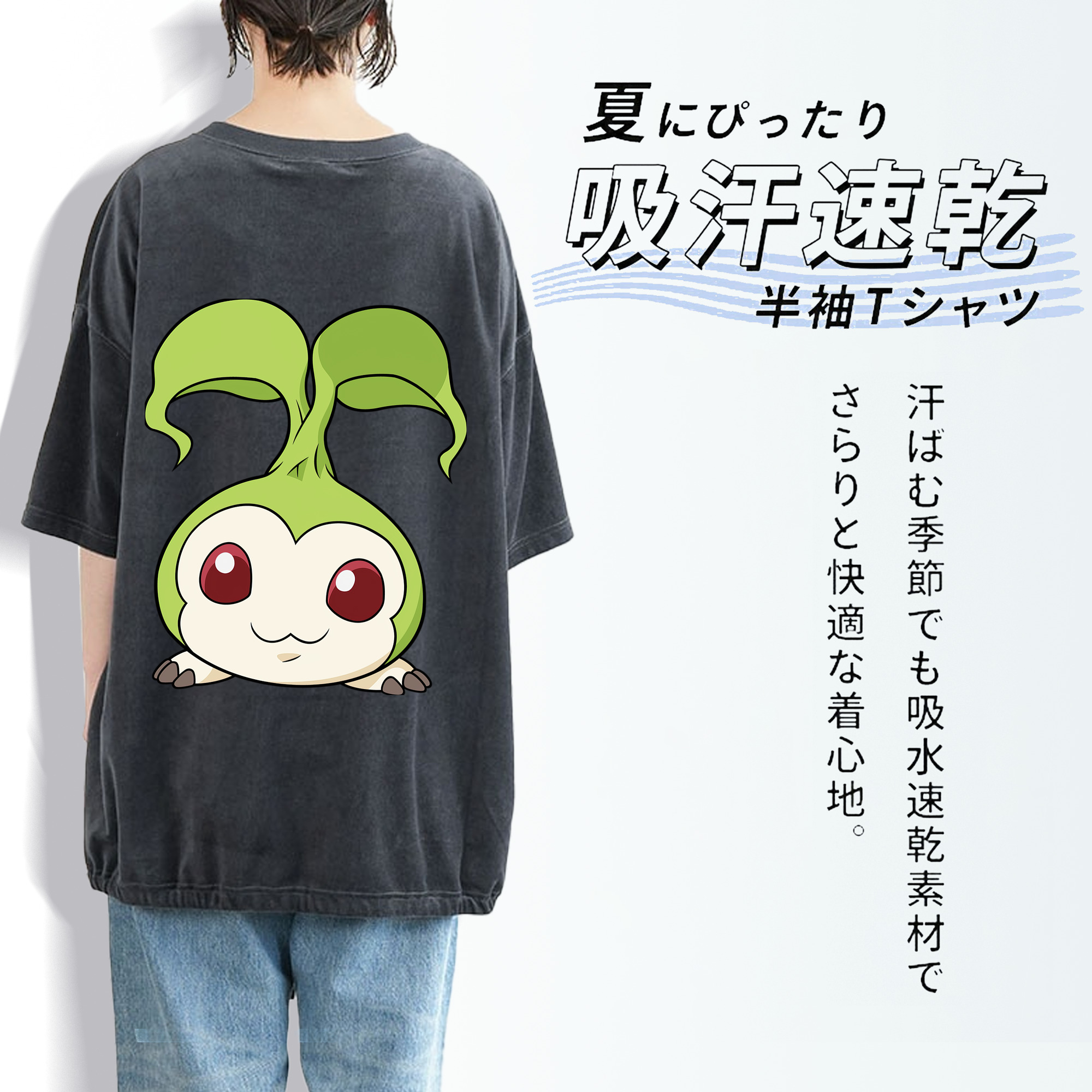 Digimon デジタルモンスター/デジモン 綿100% ヴィンテージ風 半袖Tシャツ（背面プリント）
