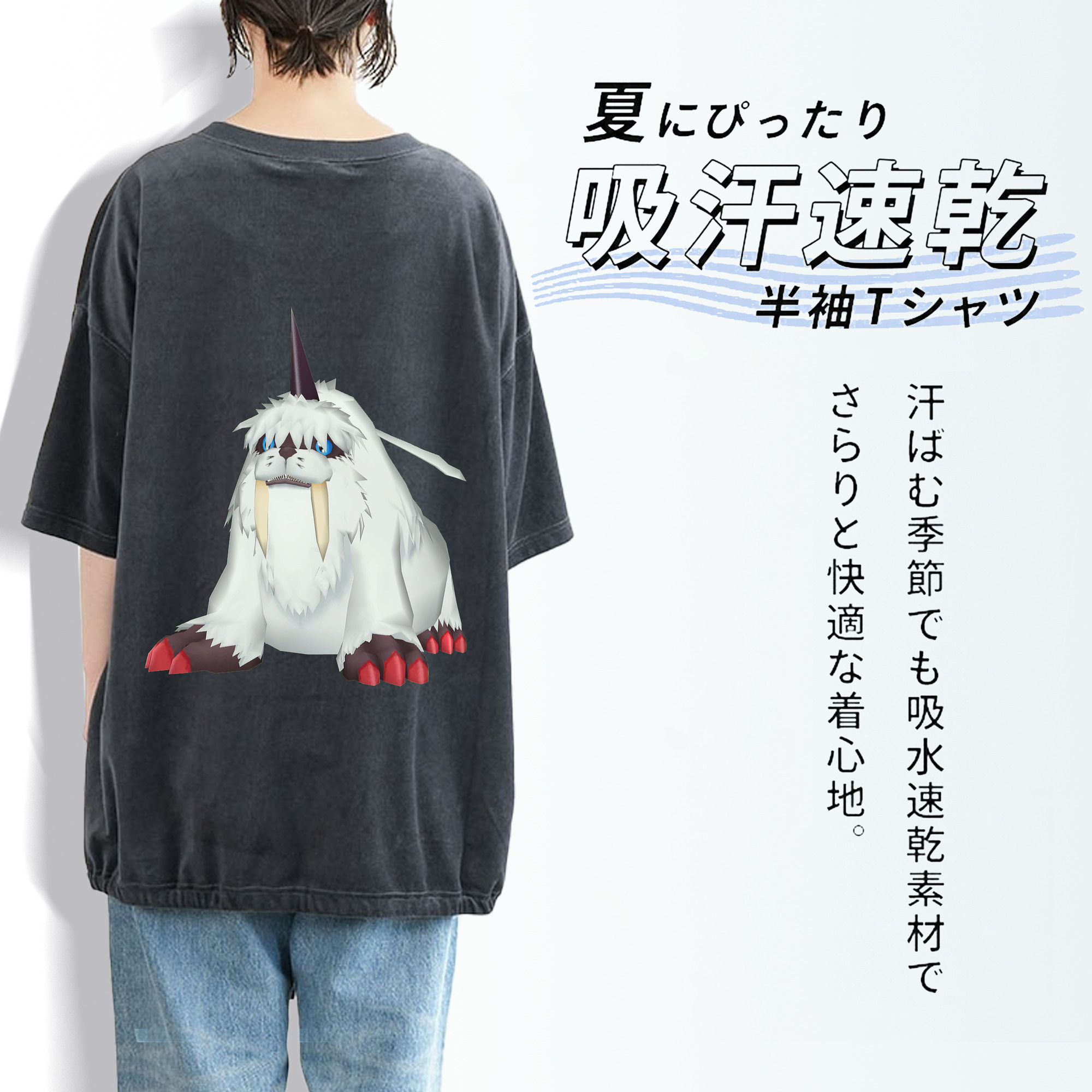 Digimon デジタルモンスター/デジモン 綿100% ヴィンテージ風 半袖Tシャツ（背面プリント）