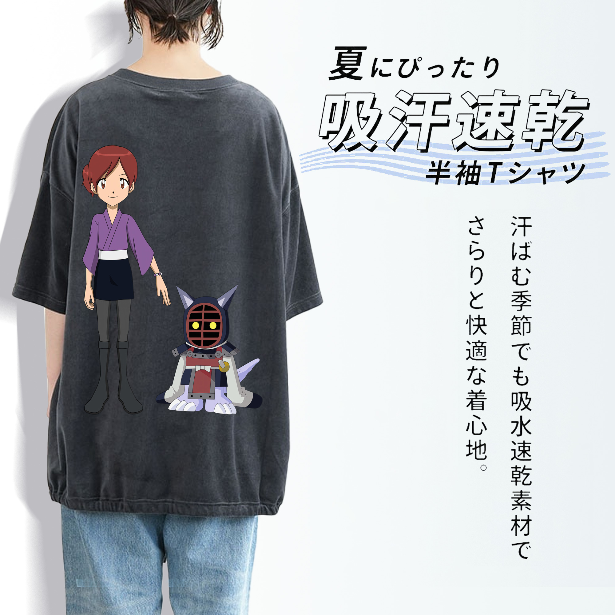Digimon デジタルモンスター/デジモン 綿100% ヴィンテージ風 半袖Tシャツ（背面プリント）