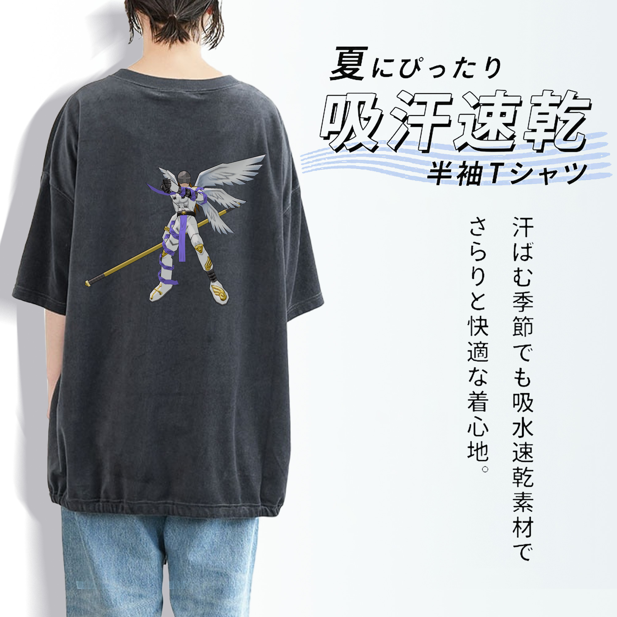 Digimon デジタルモンスター/デジモン 綿100% ヴィンテージ風 半袖Tシャツ（背面プリント）
