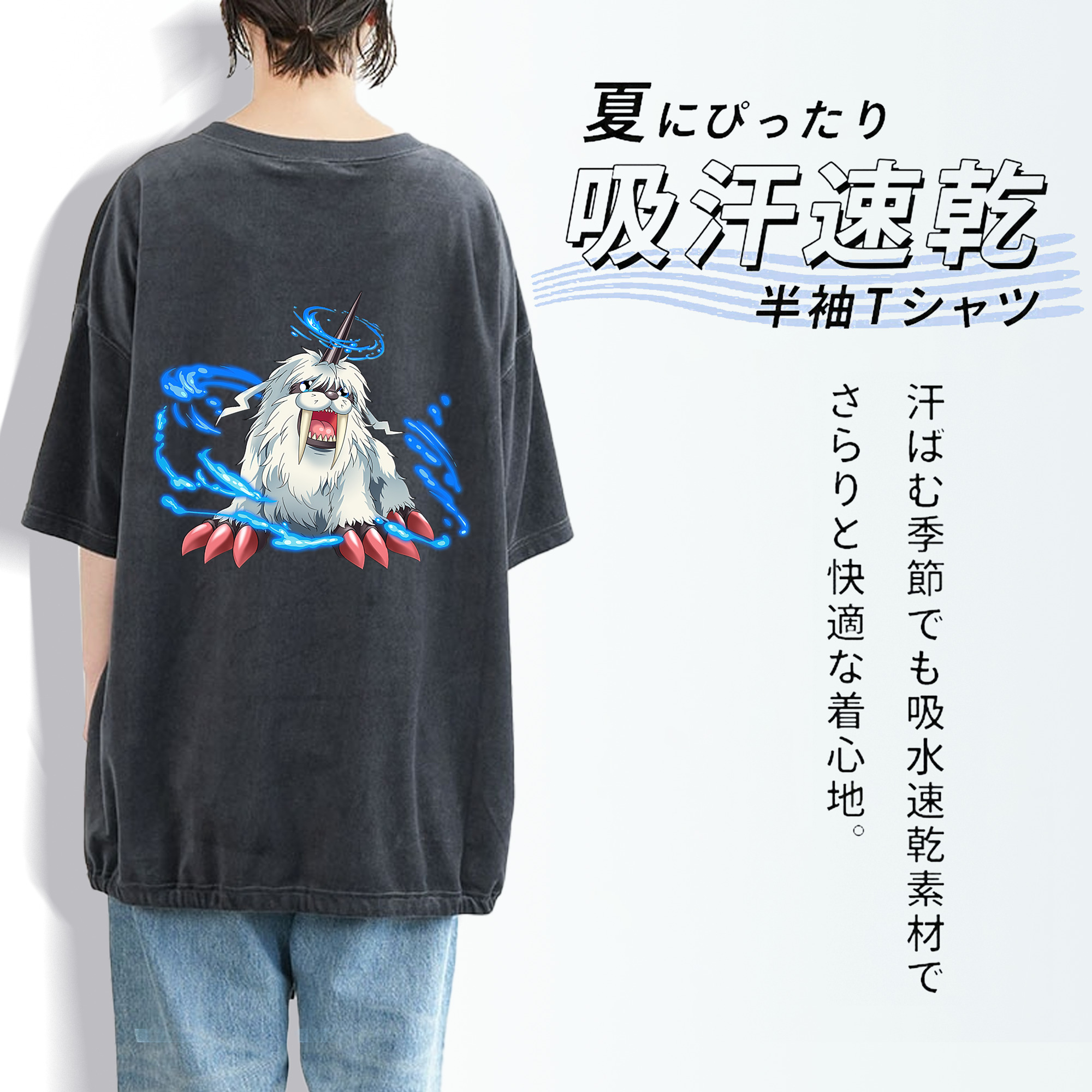 Digimon デジタルモンスター/デジモン 綿100% ヴィンテージ風 半袖Tシャツ（背面プリント）