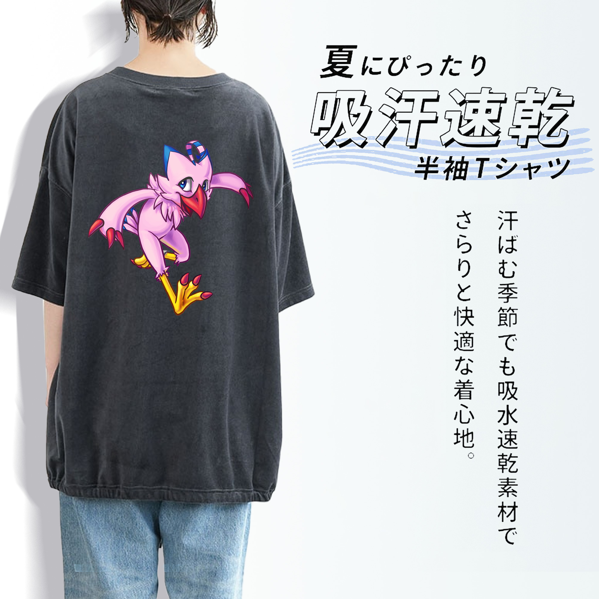 Digimon デジタルモンスター/デジモン 綿100% ヴィンテージ風 半袖Tシャツ（背面プリント）