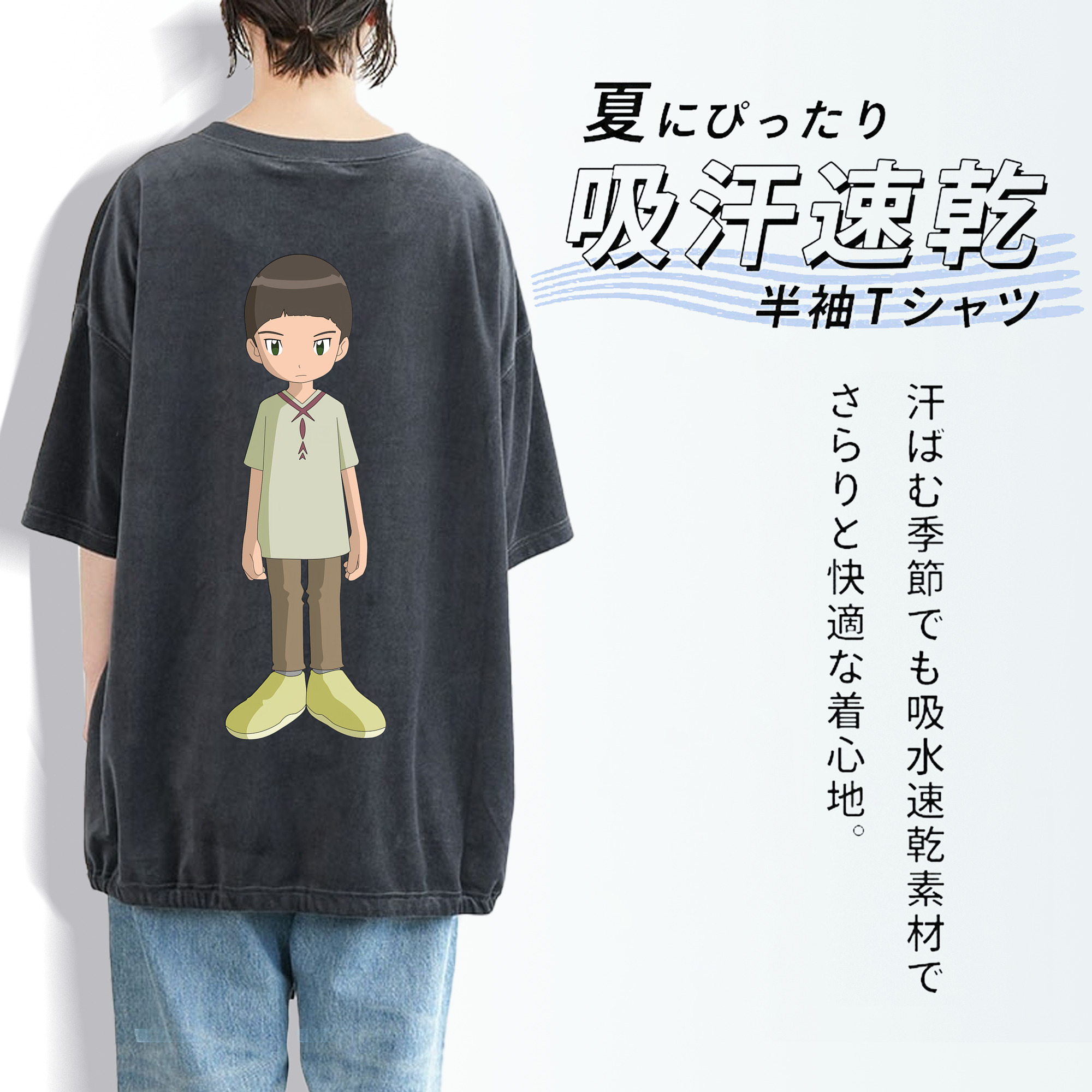 Digimon デジタルモンスター/デジモン 綿100% ヴィンテージ風 半袖Tシャツ（背面プリント）