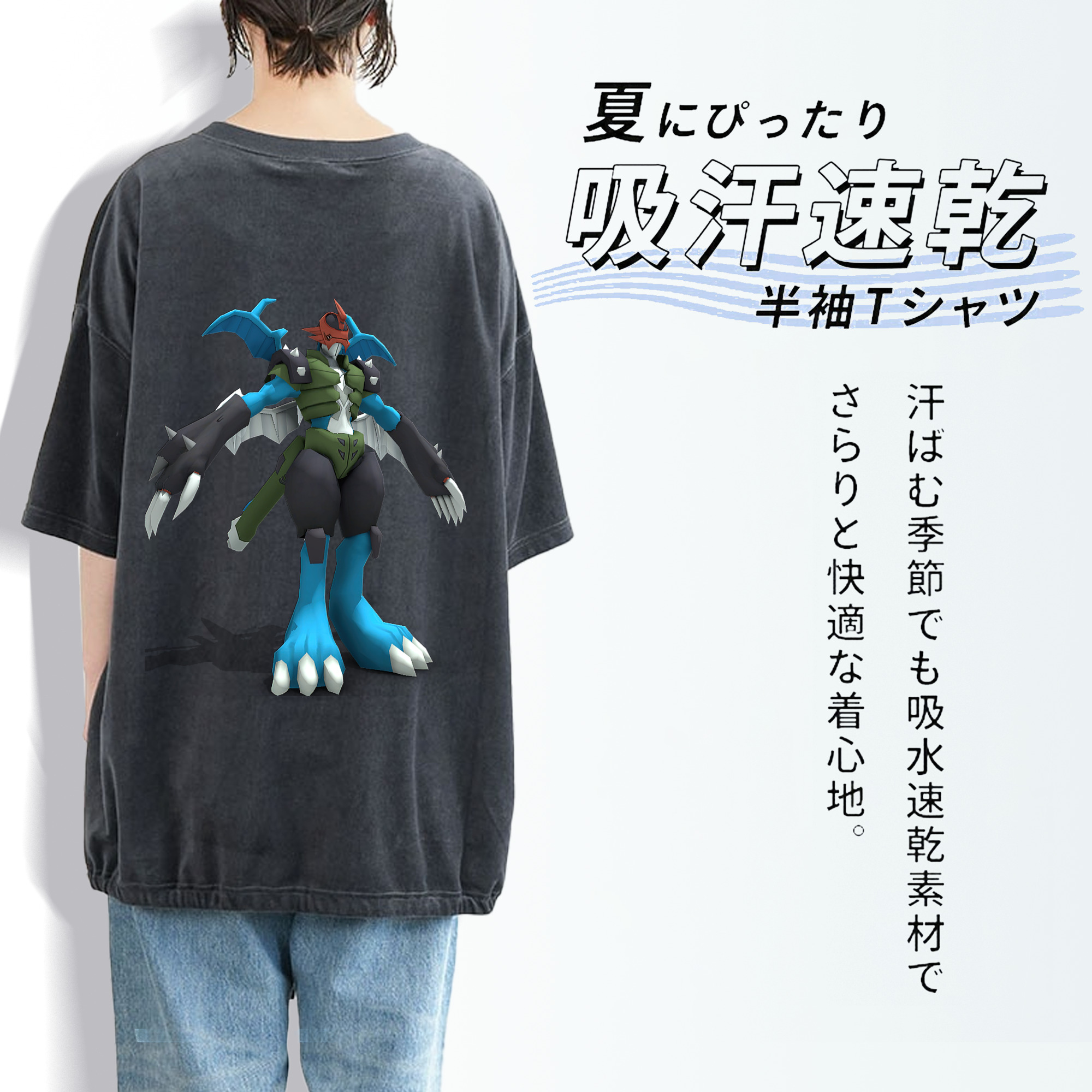Digimon デジタルモンスター/デジモン 綿100% ヴィンテージ風 半袖Tシャツ（背面プリント）