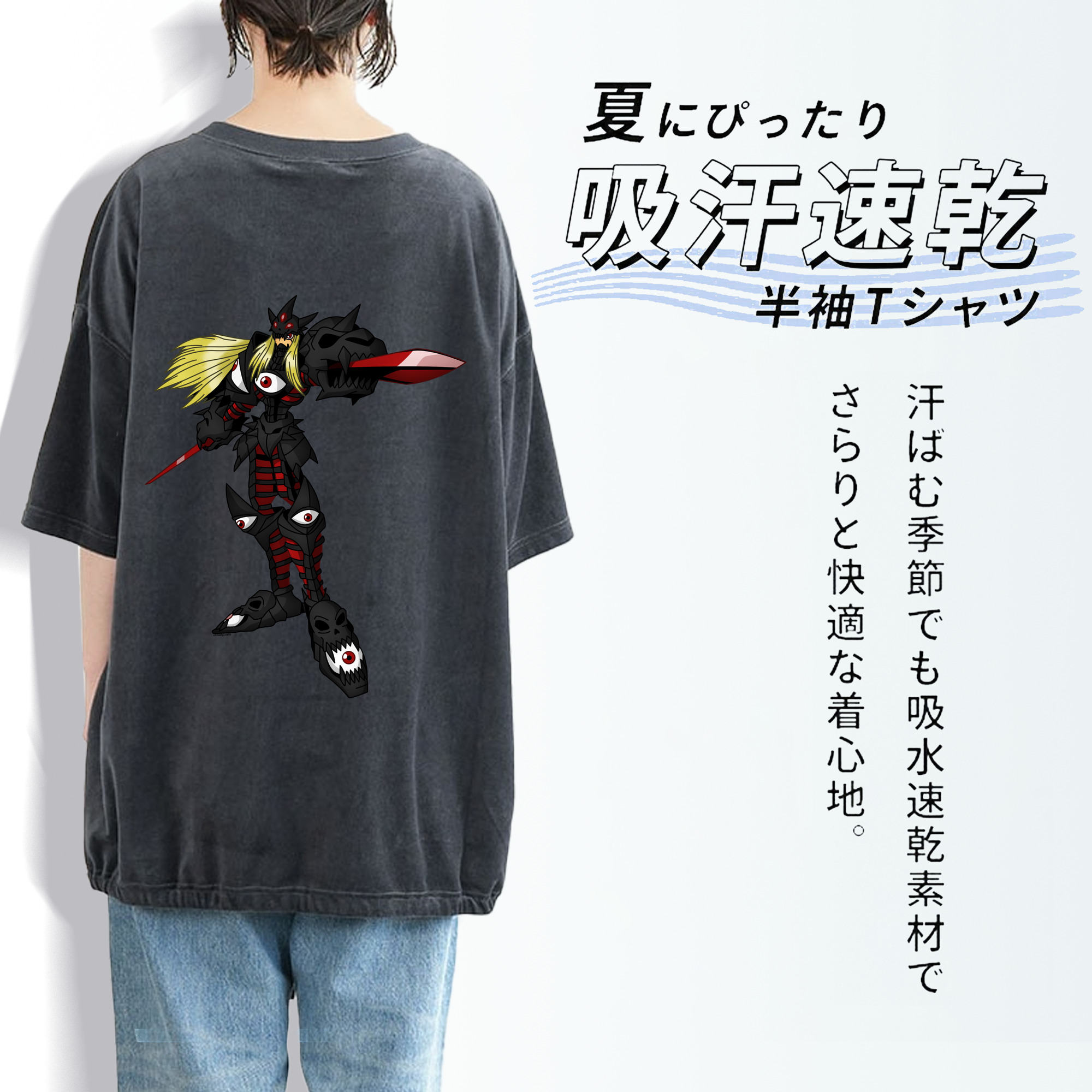 Digimon デジタルモンスター/デジモン 綿100% ヴィンテージ風 半袖Tシャツ（背面プリント）
