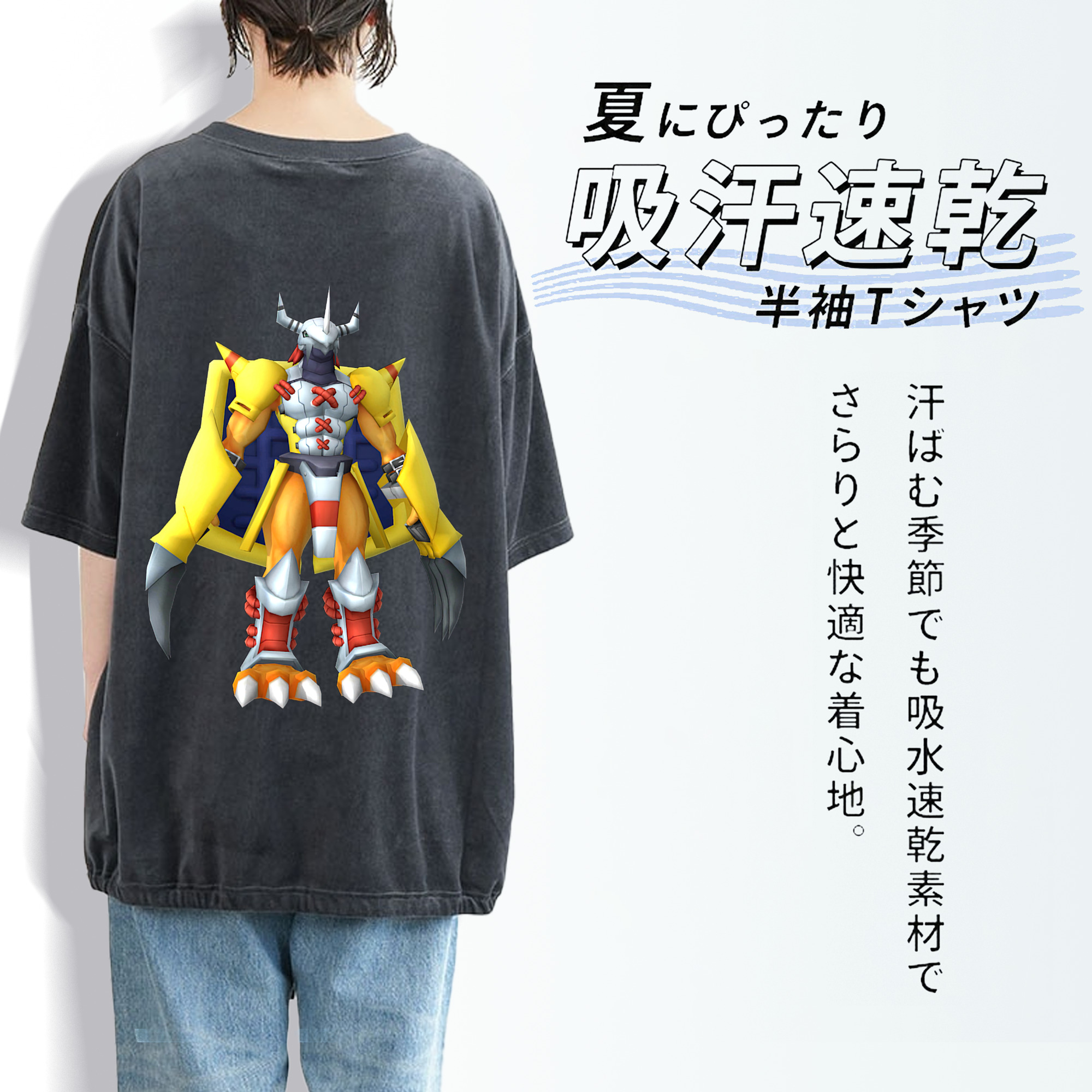 Digimon デジタルモンスター/デジモン 綿100% ヴィンテージ風 半袖Tシャツ（背面プリント）