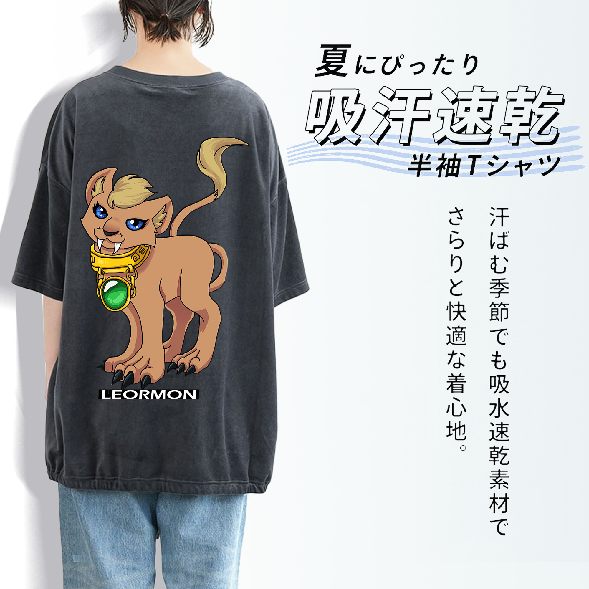 Digimon デジタルモンスター/デジモン 綿100% ヴィンテージ風 半袖Tシャツ（背面プリント）