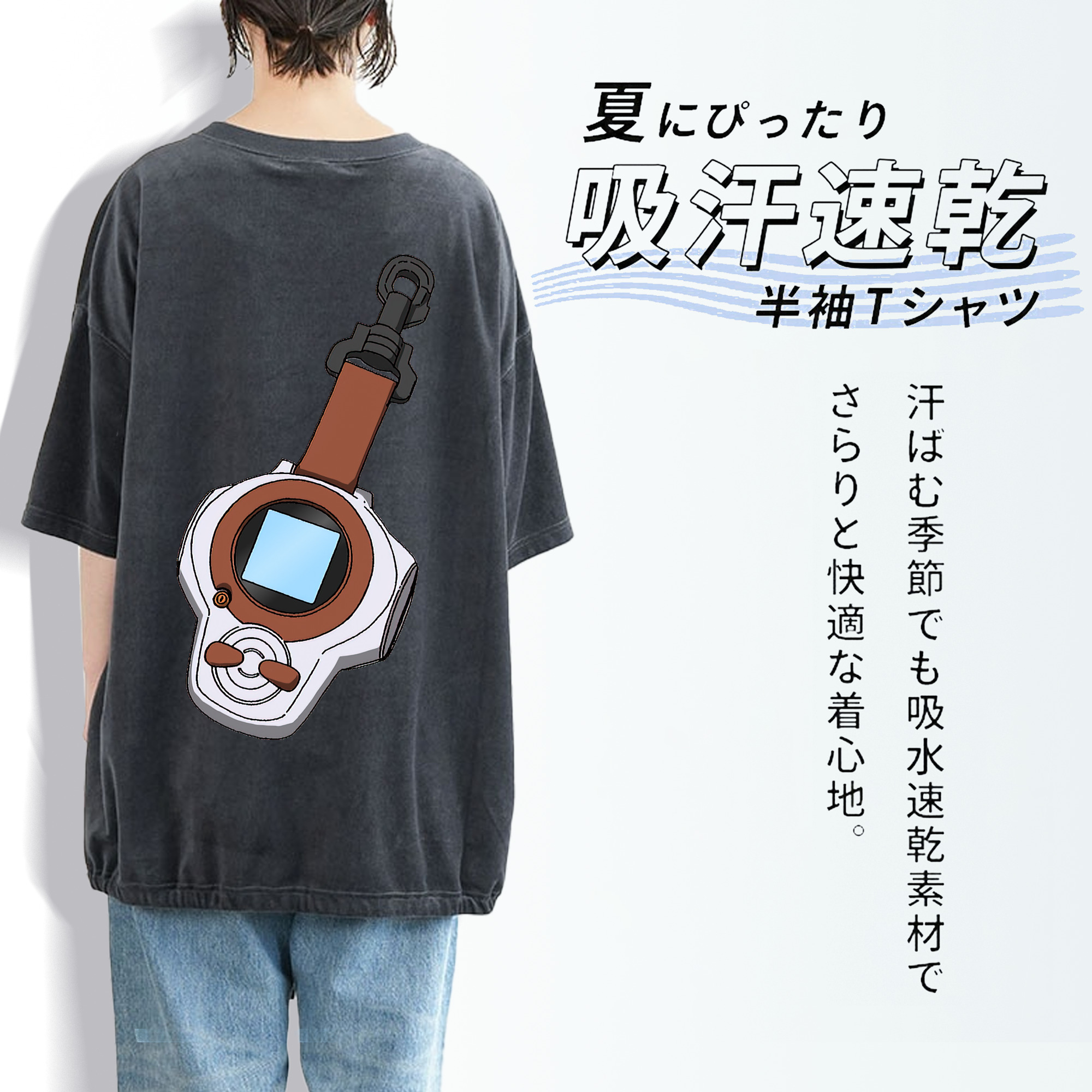 Digimon デジタルモンスター/デジモン 綿100% ヴィンテージ風 半袖Tシャツ（背面プリント）