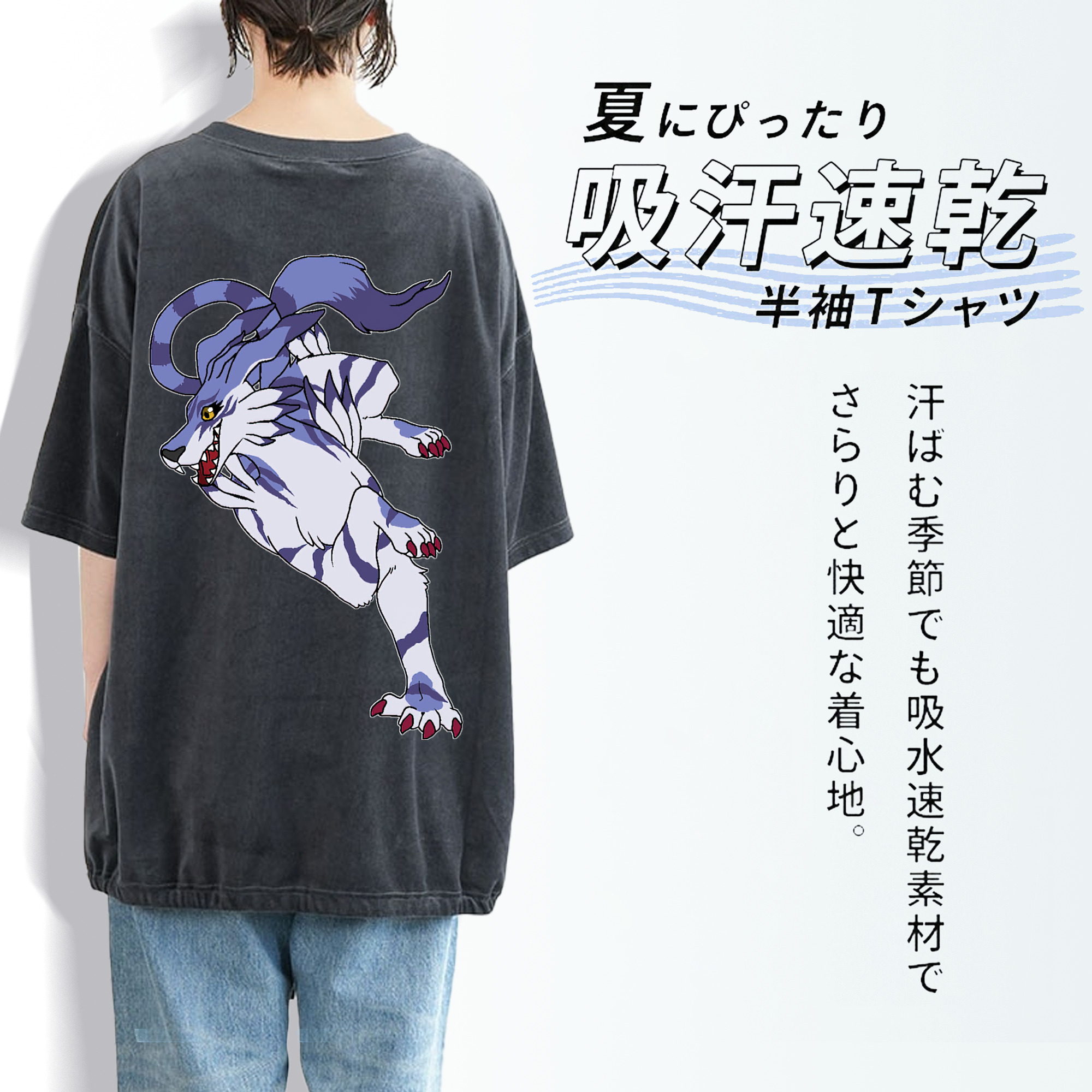 Digimon デジタルモンスター/デジモン 綿100% ヴィンテージ風 半袖Tシャツ（背面プリント）